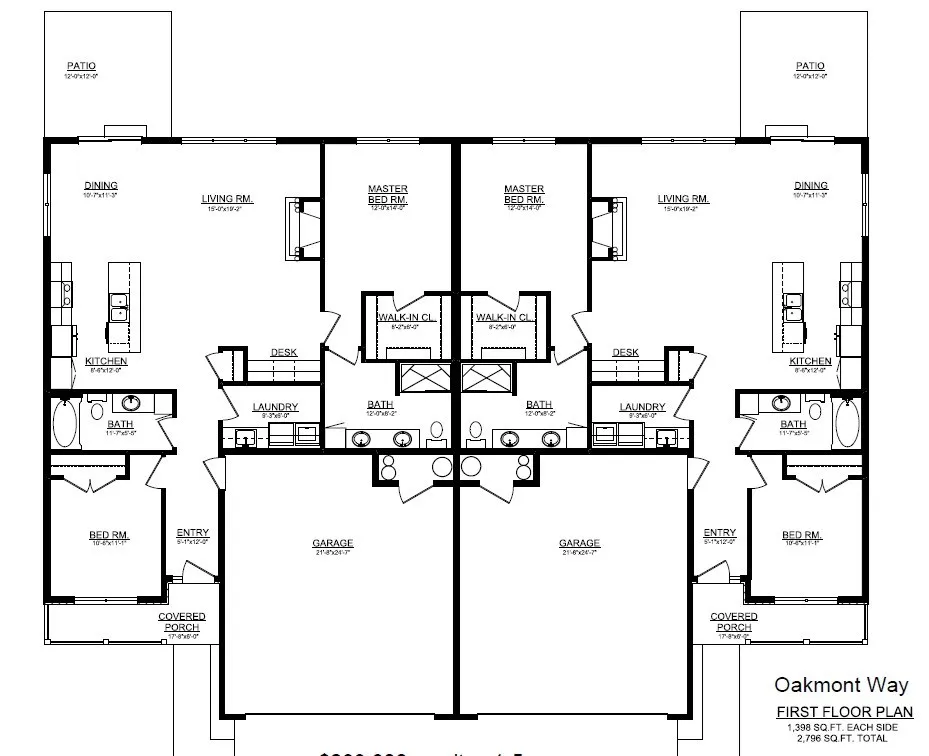 4516 Crooked Stick Ct # 609, Egg Harbor Wi 54209, 2 Bedrooms Bedrooms, ,2 BathroomsBathrooms,Condominium,For Sale,Crooked Stick Ct,143745