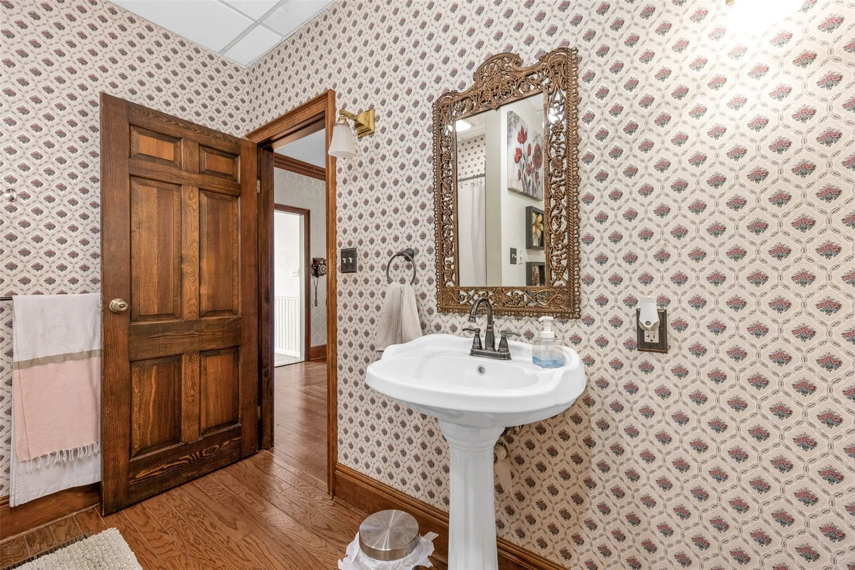 Bathroom #1