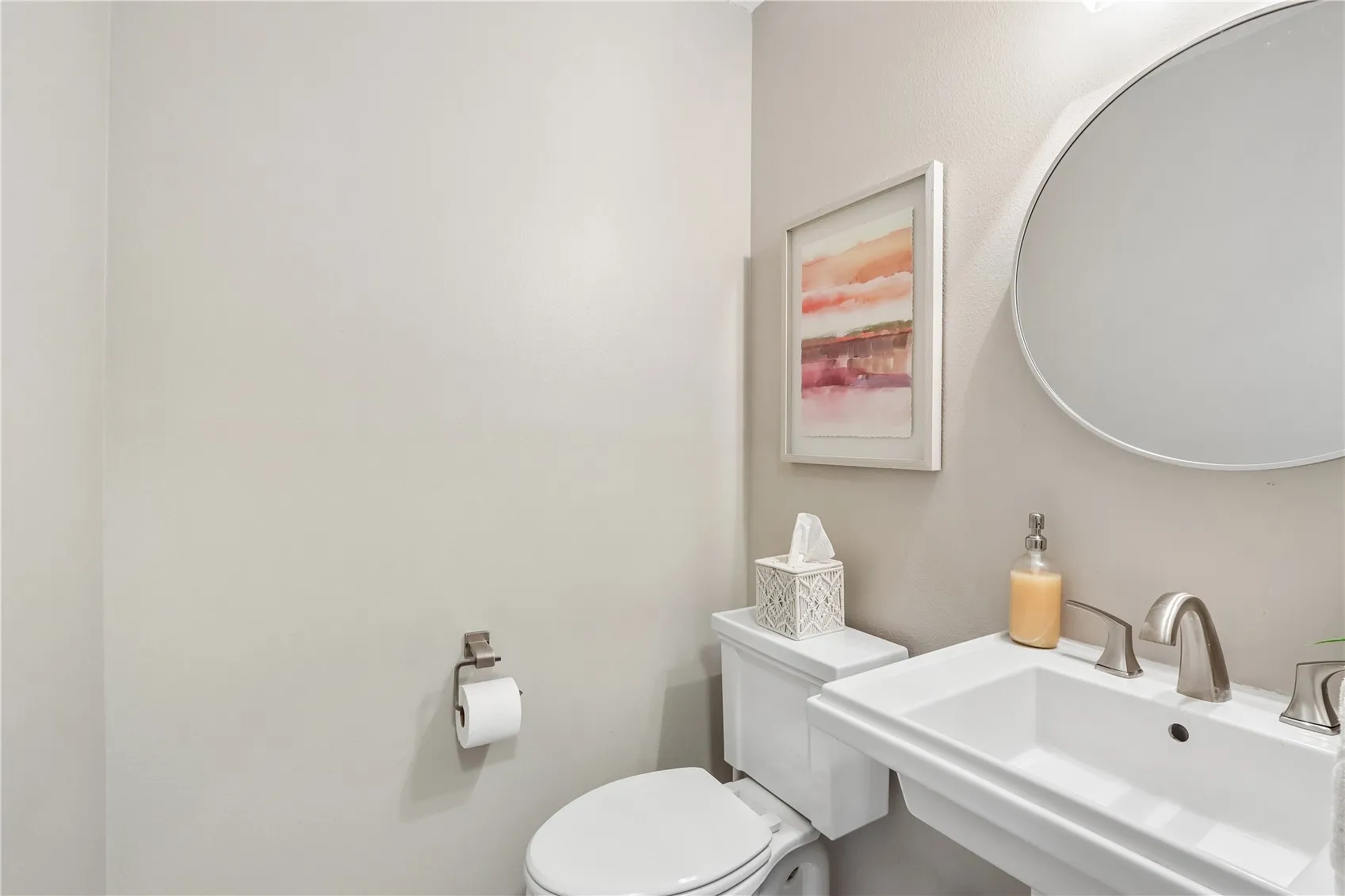 First Floor Half Bath