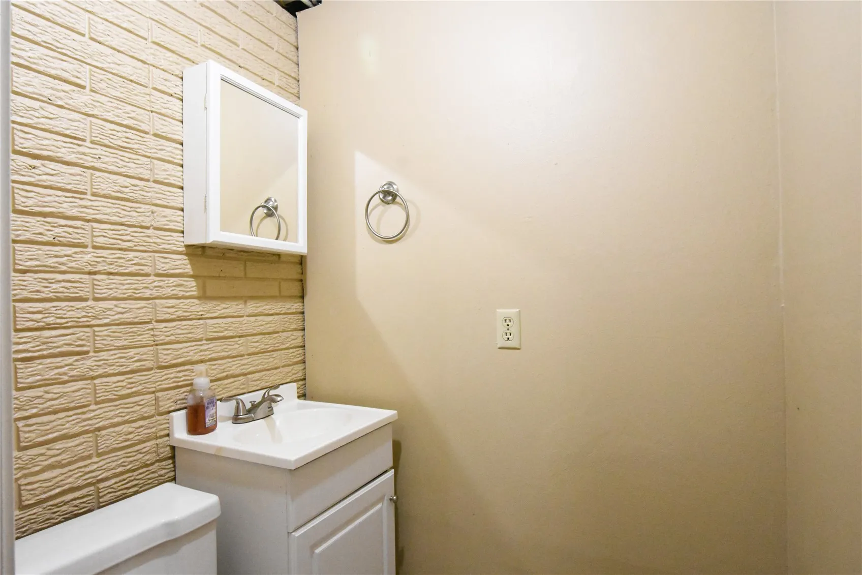 Lower Level Bath