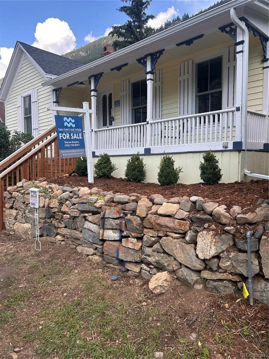 Georgetown Village