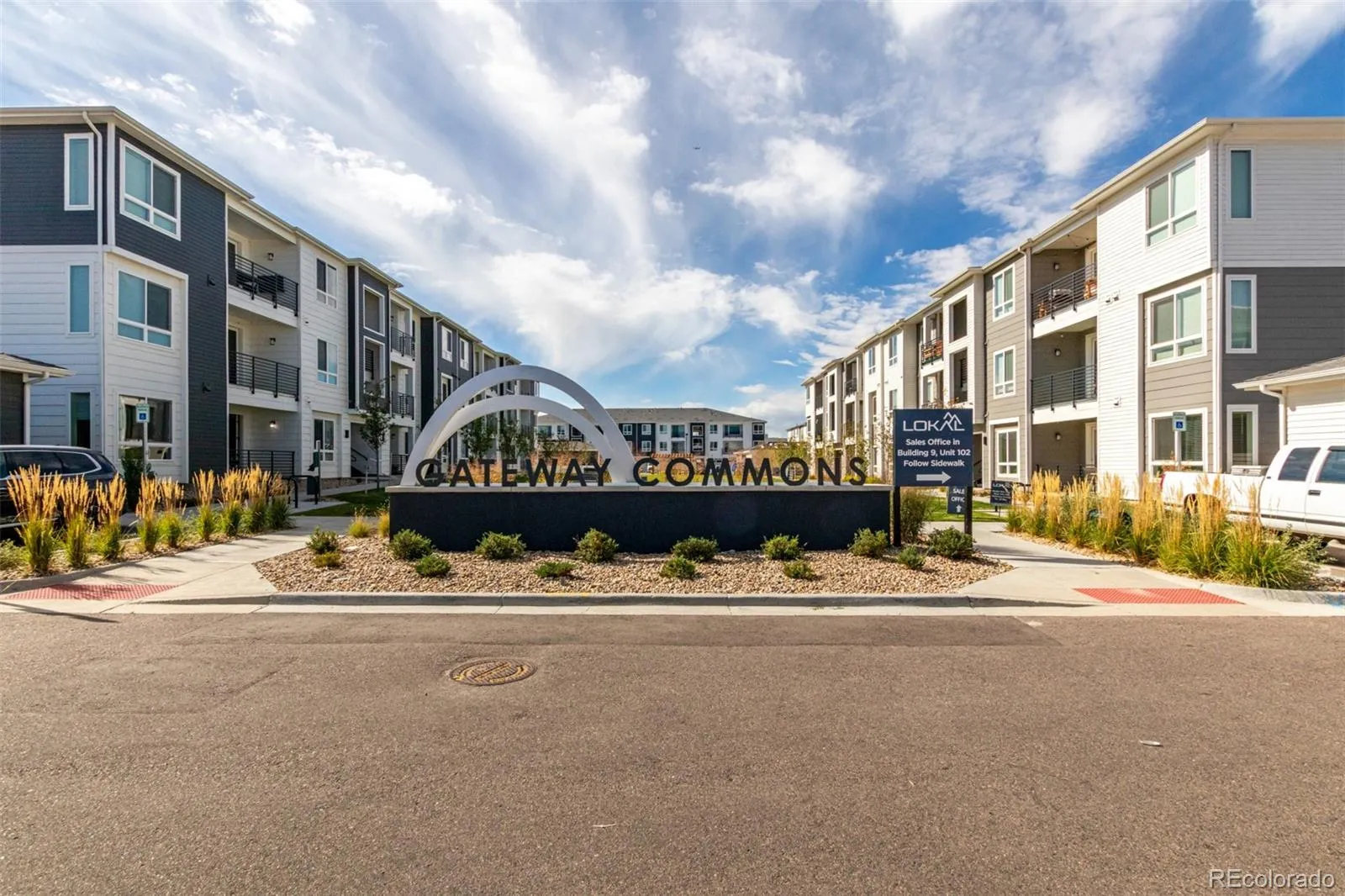 Gateway Commons