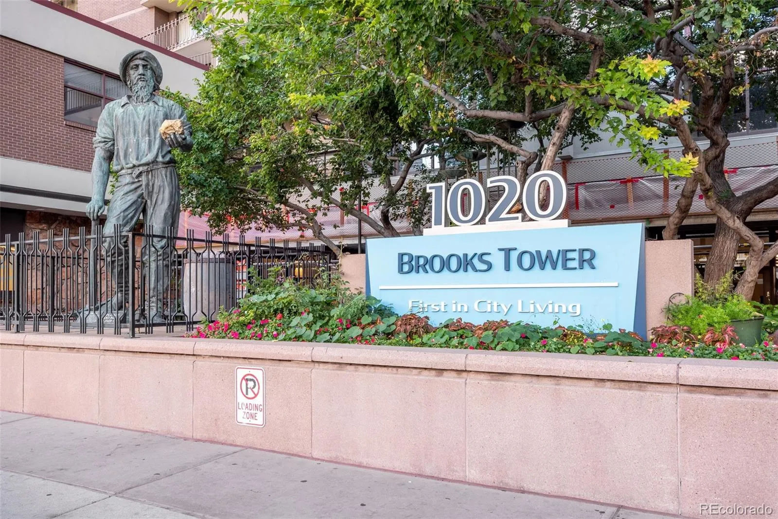 Brooks Tower