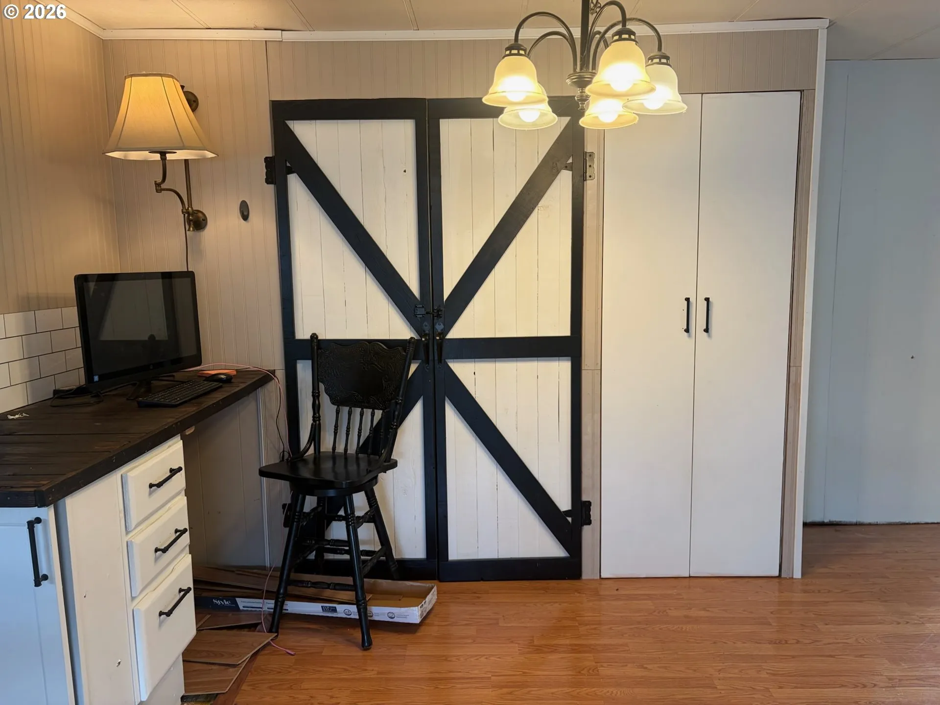 Pantry