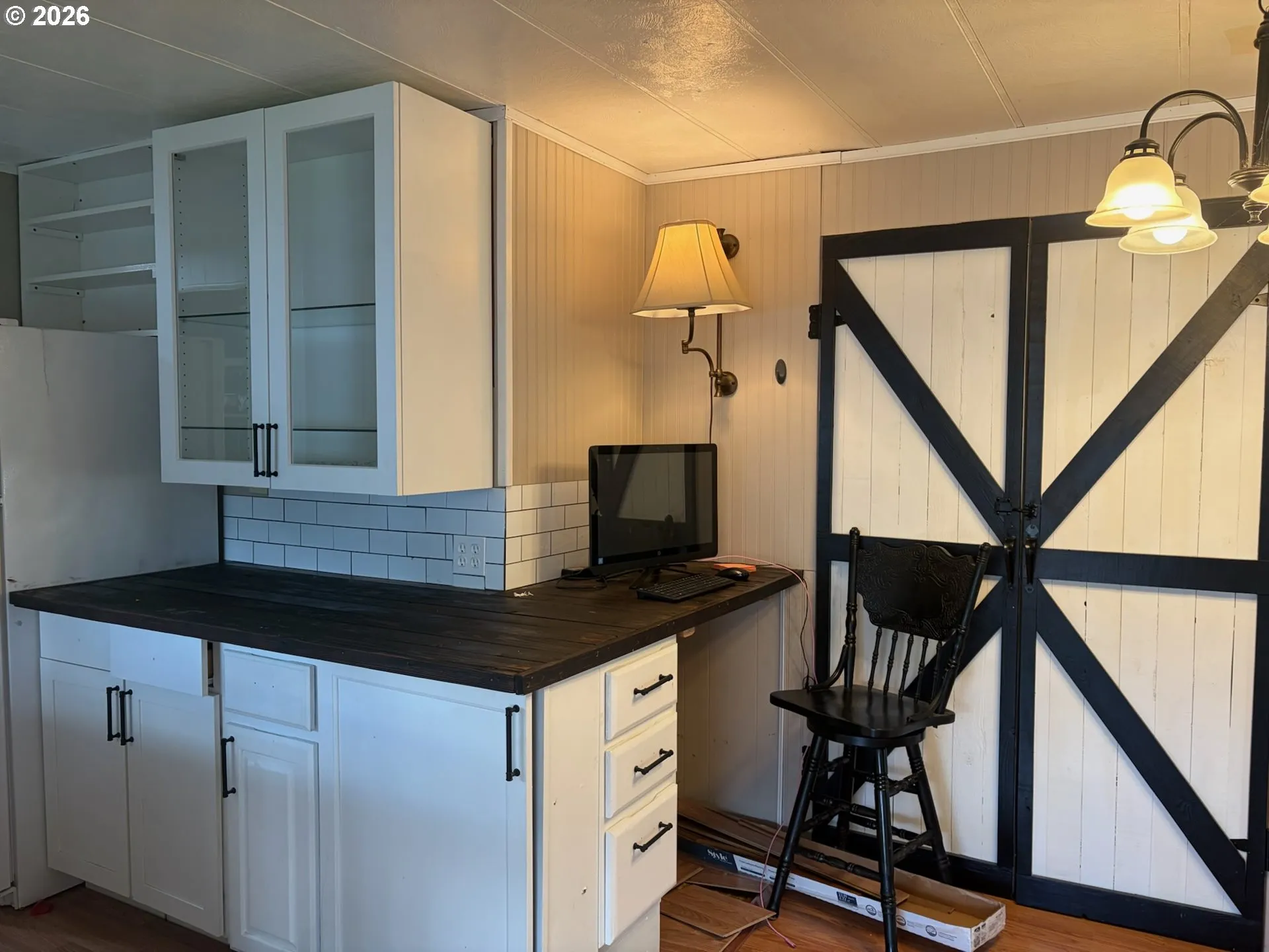 Pantry