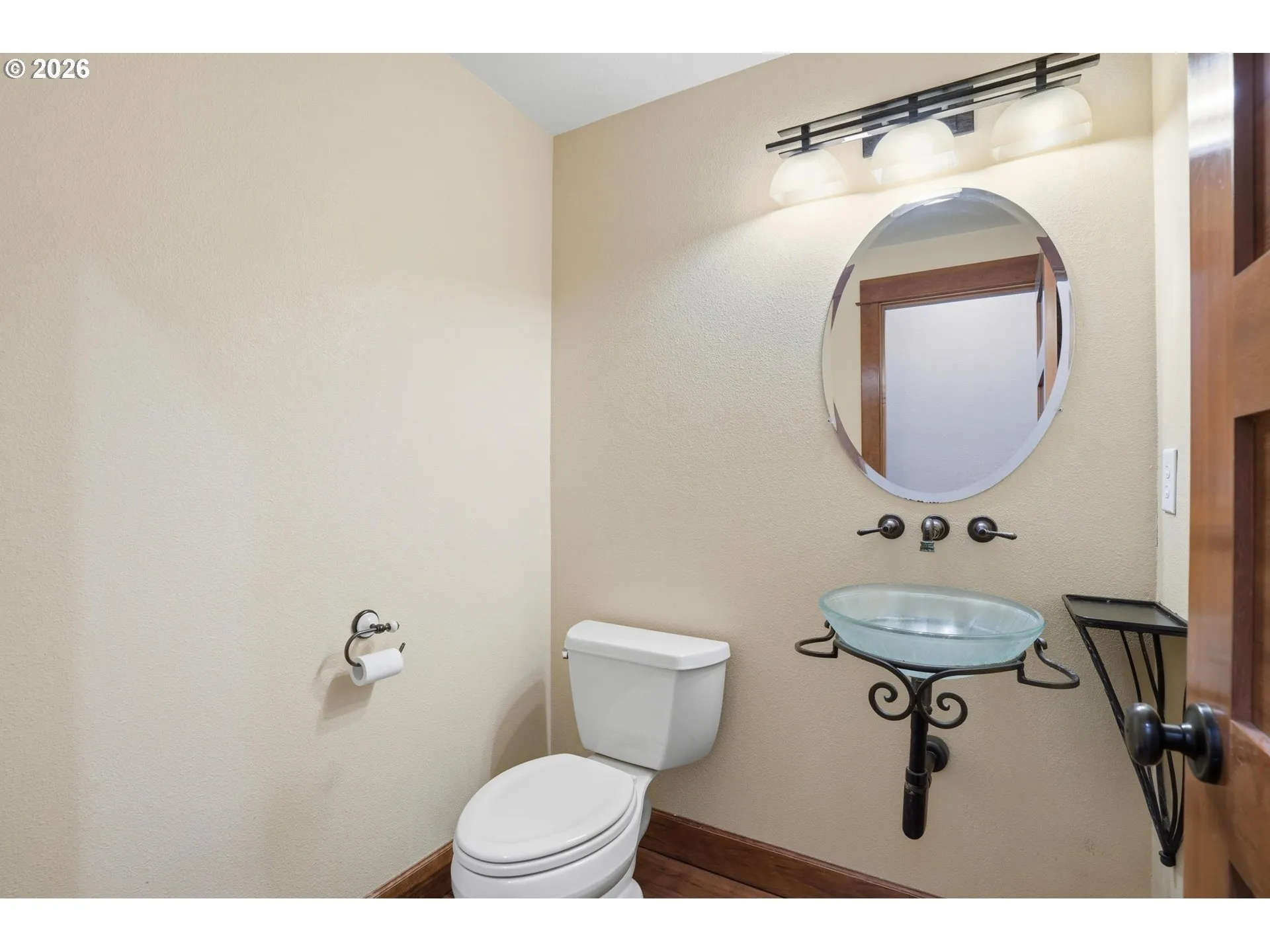 Attached Bathroom #3-Half Bath