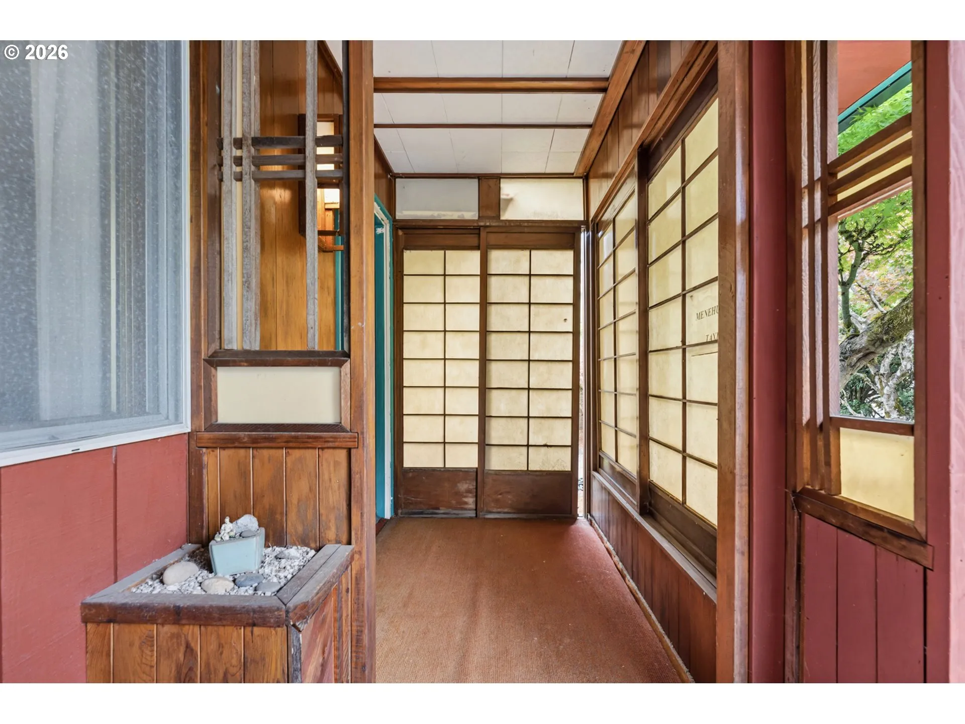 Entrance/Foyer