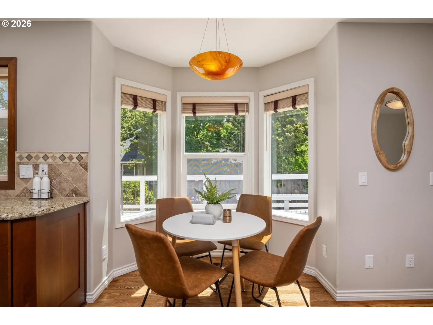 Kitchen/Nook