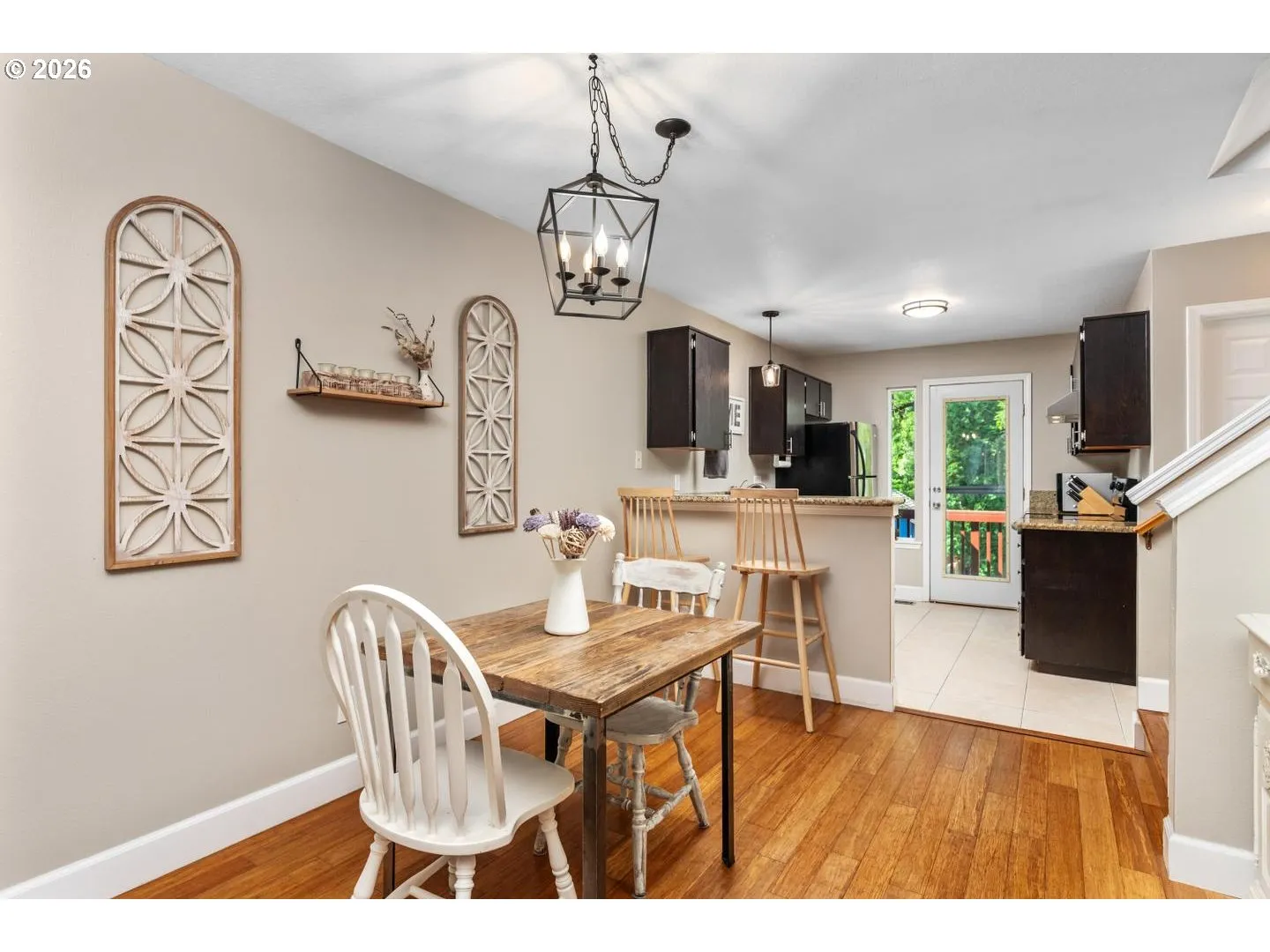 Kitchen/Dining Room