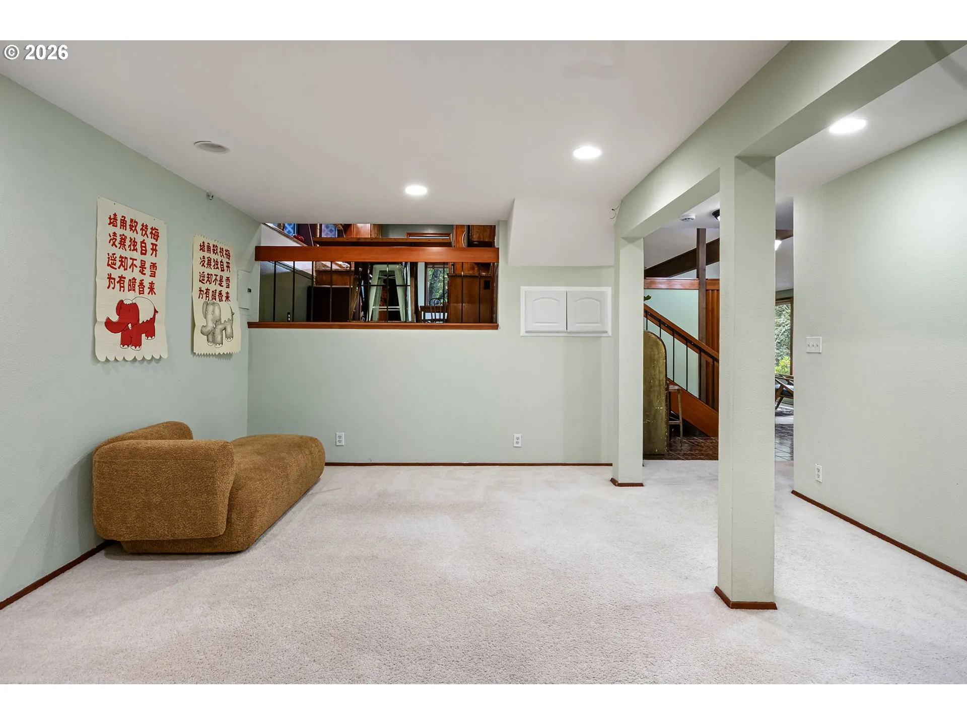 Family Room-Lower