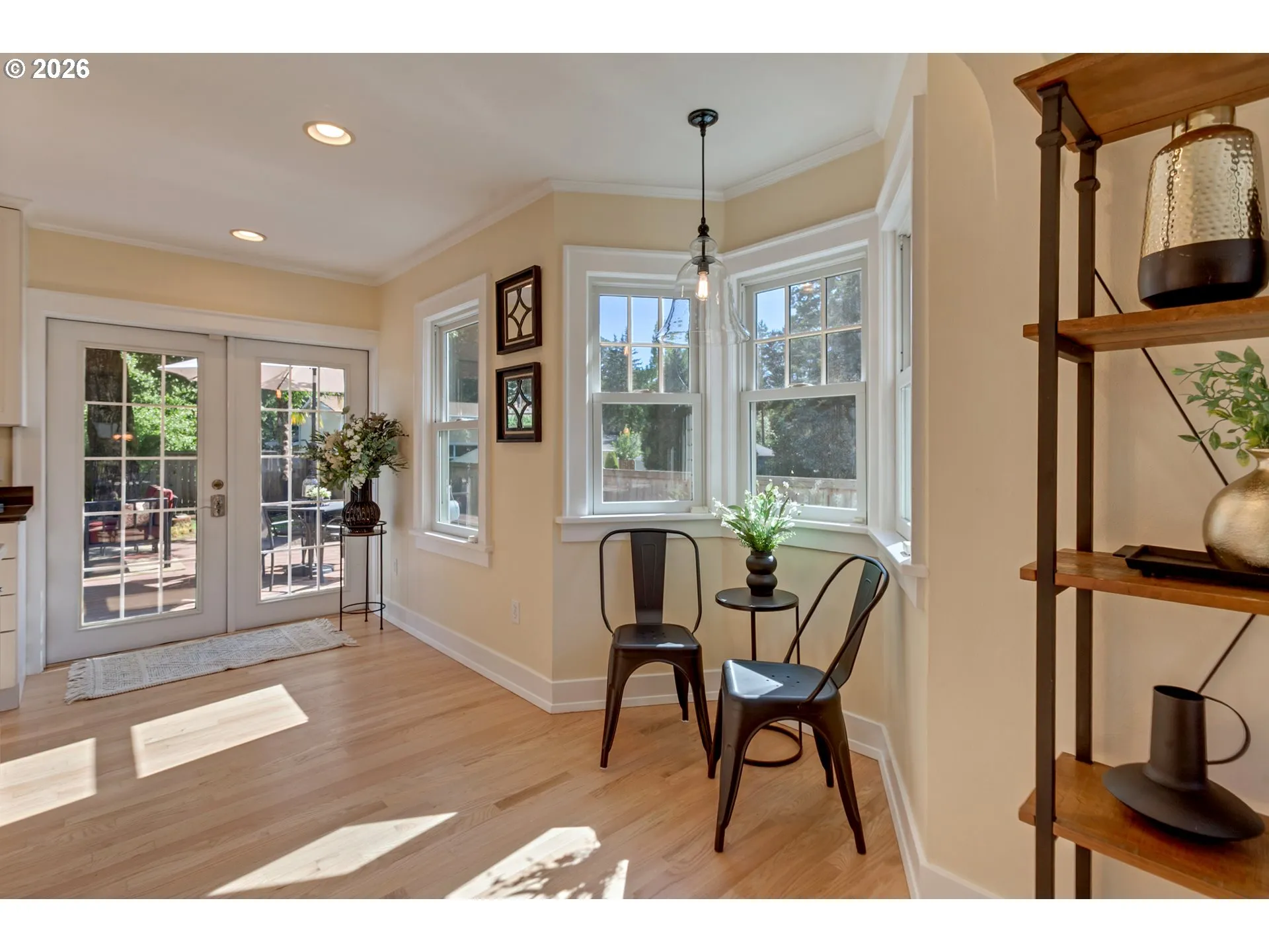 Kitchen/Nook
