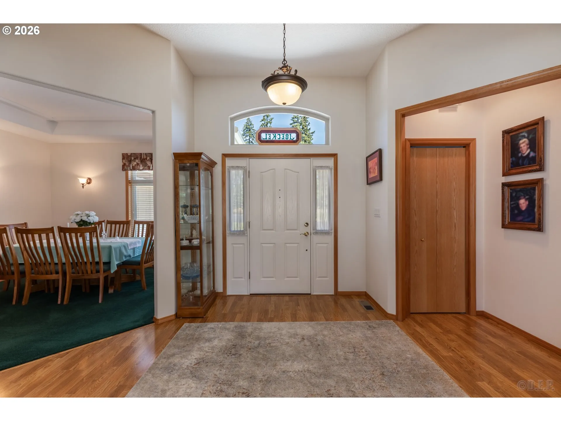 Entrance/Foyer