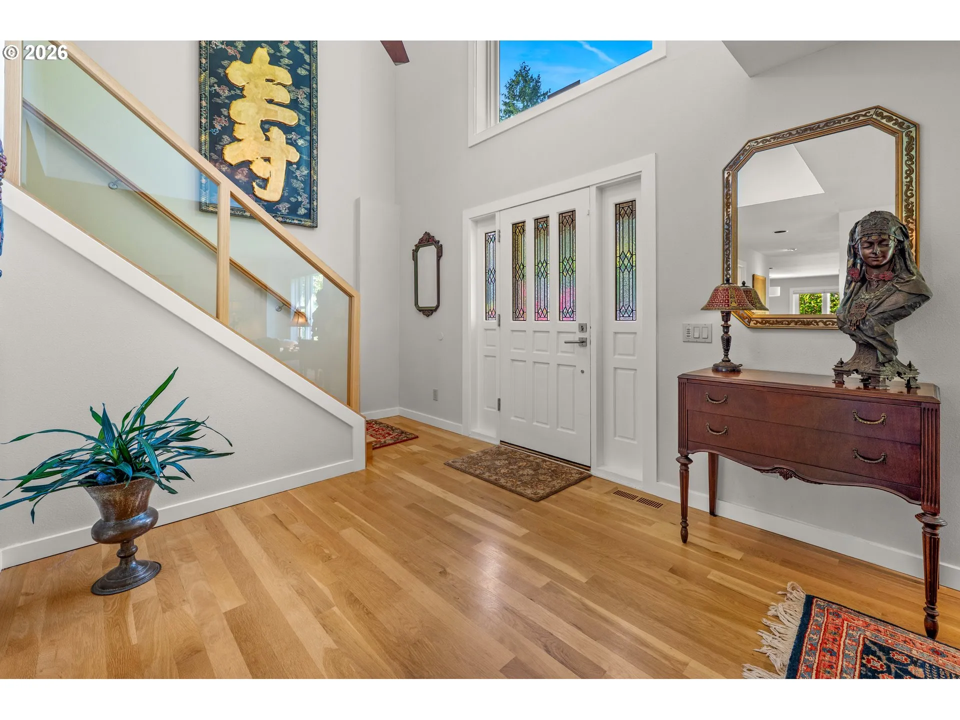 Entrance/Foyer