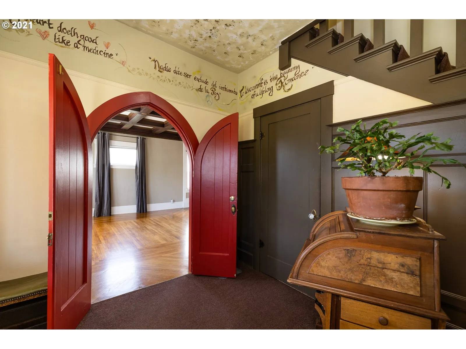 Entrance/Foyer