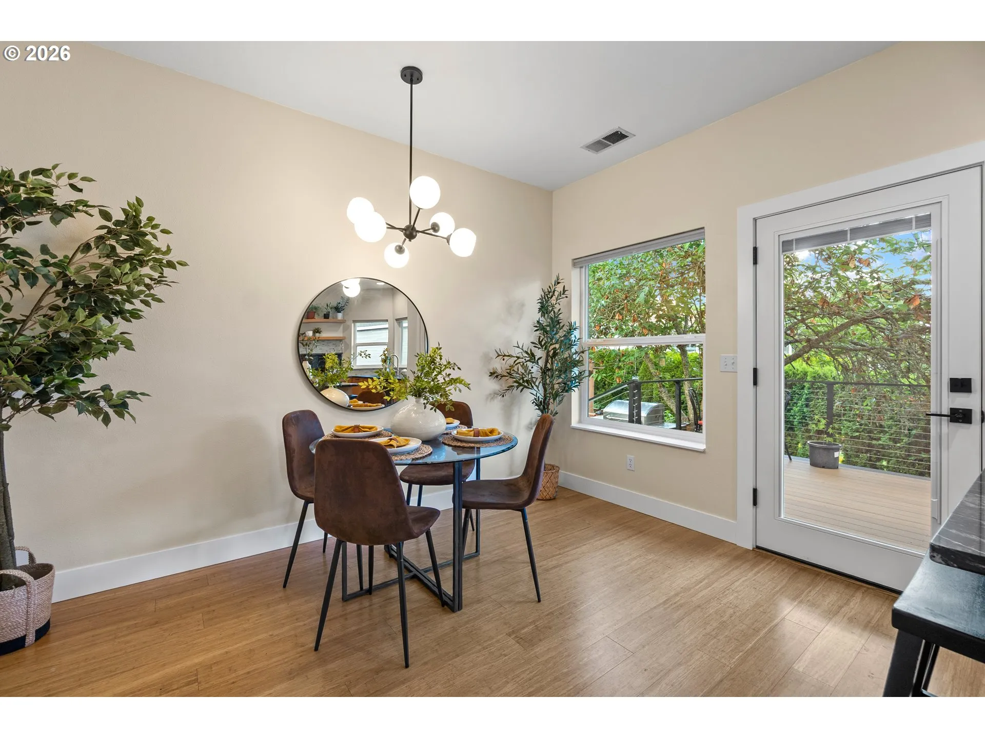 Kitchen/Nook