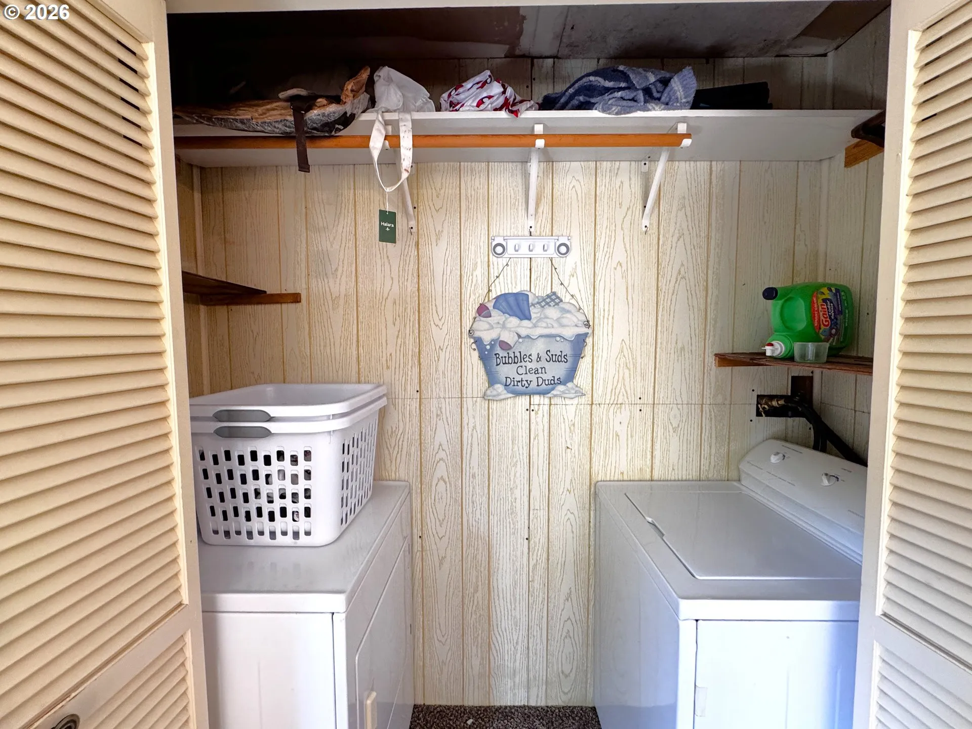 Guest Quarters