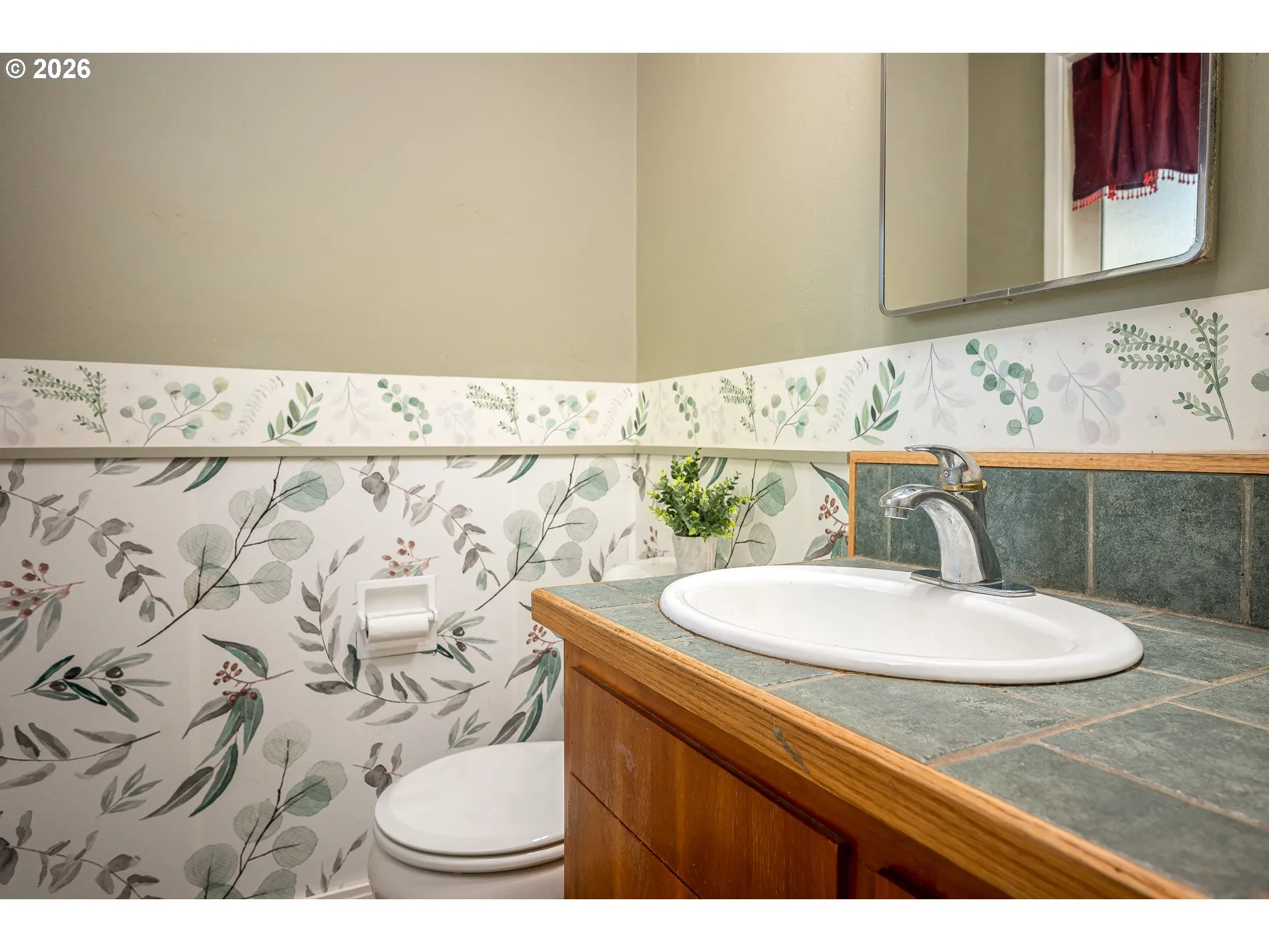En Suite Bathroom
