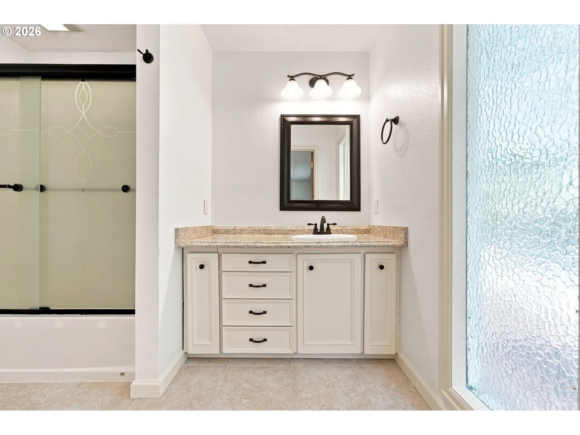 Attached Bathroom #1