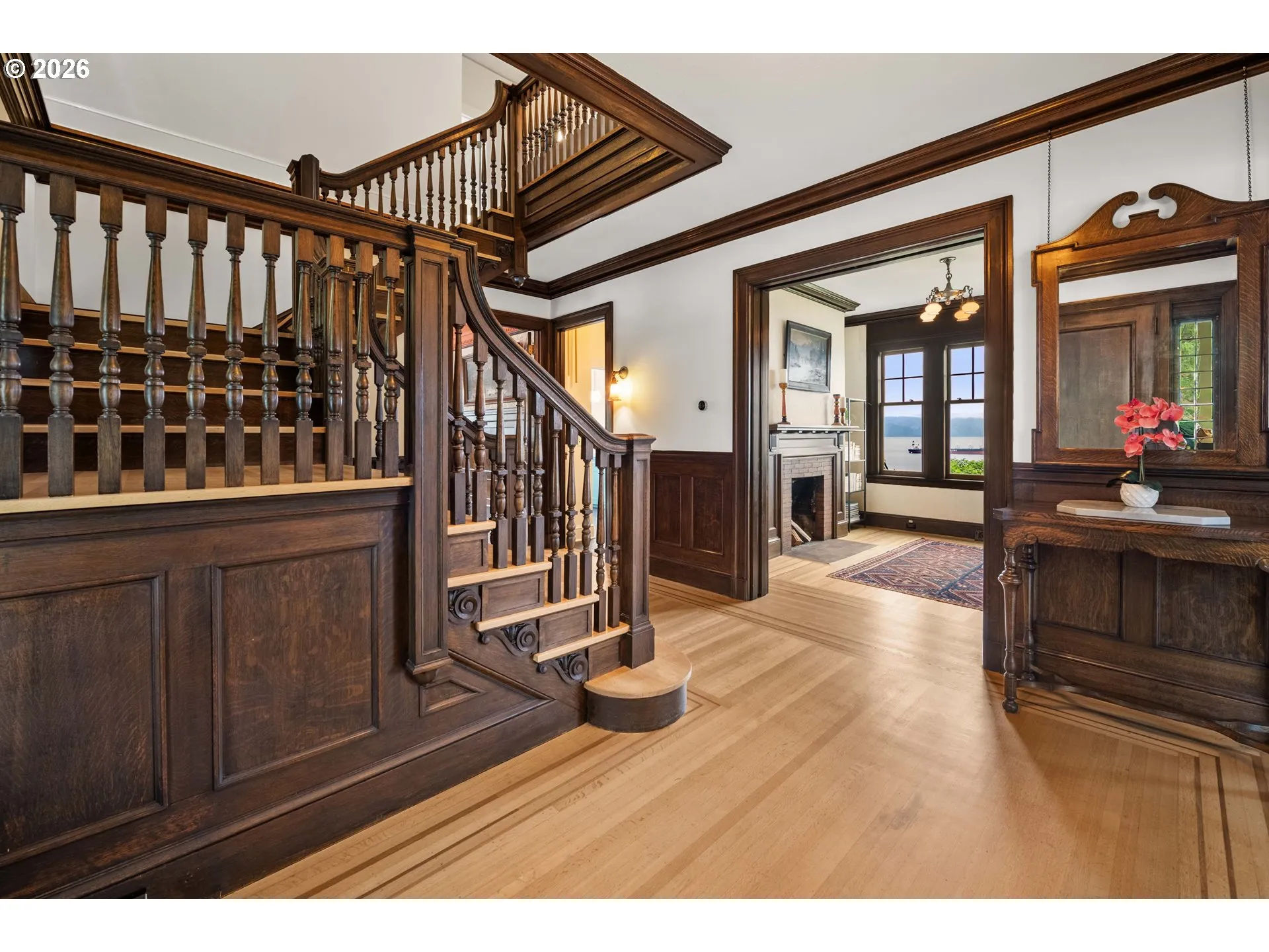 Entrance/Foyer