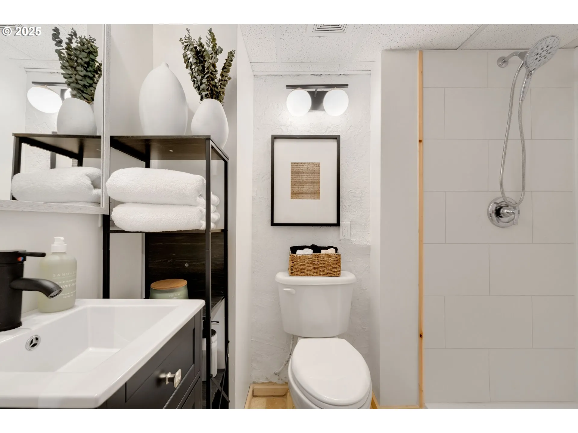 En Suite Bathroom