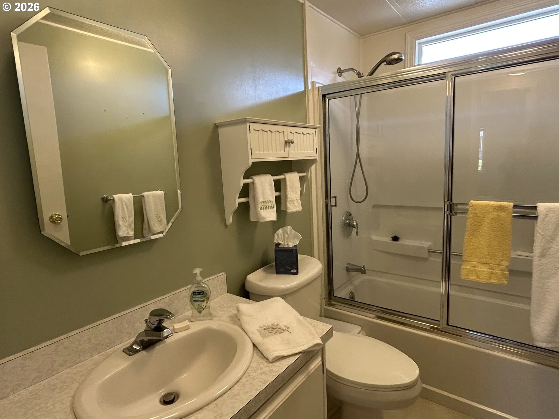 Bathroom-# 2