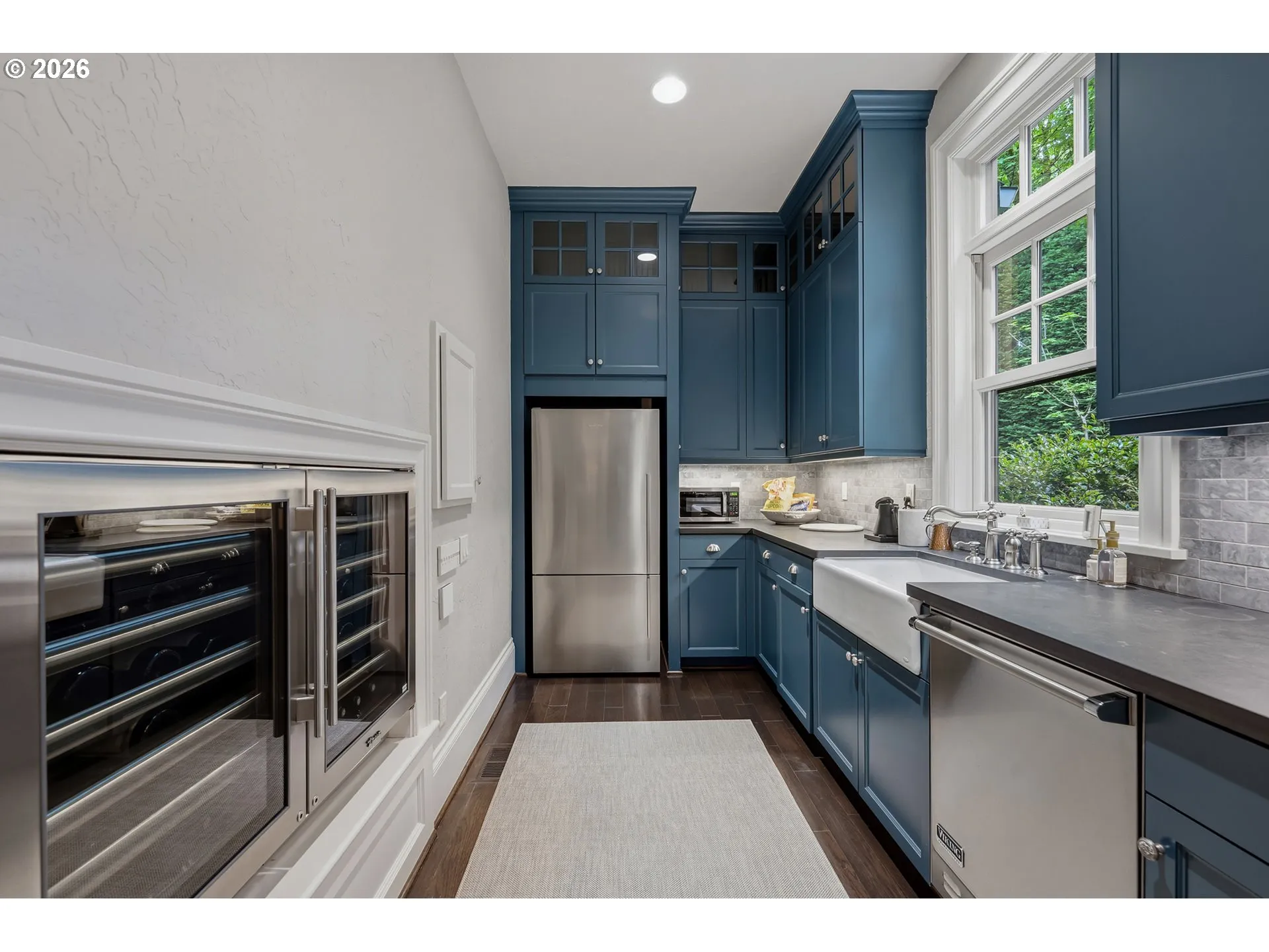 Butler's Pantry