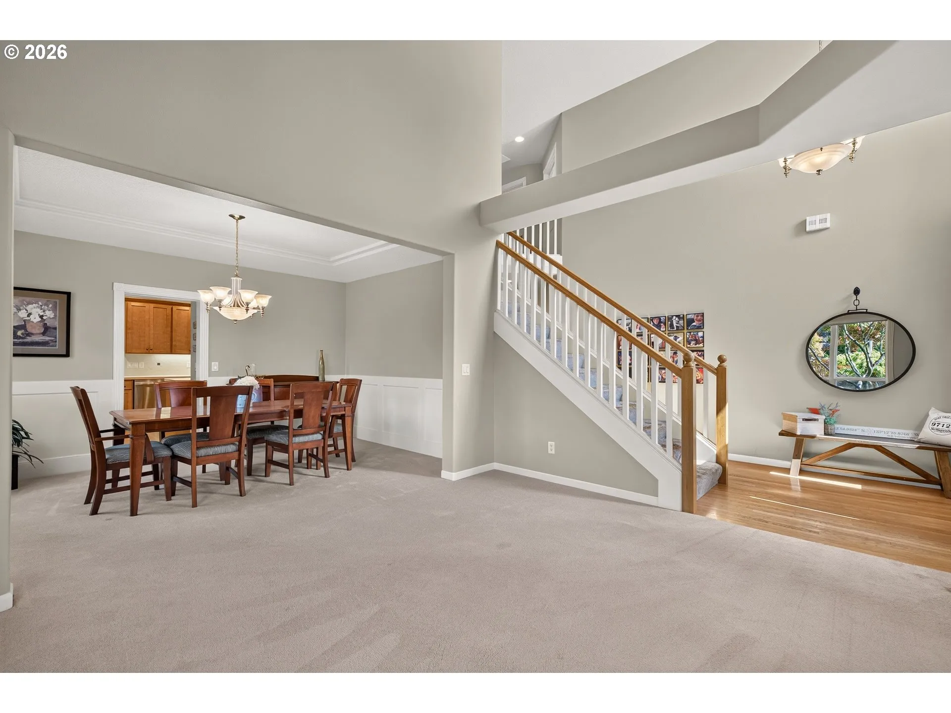 Living Room/Dining Room