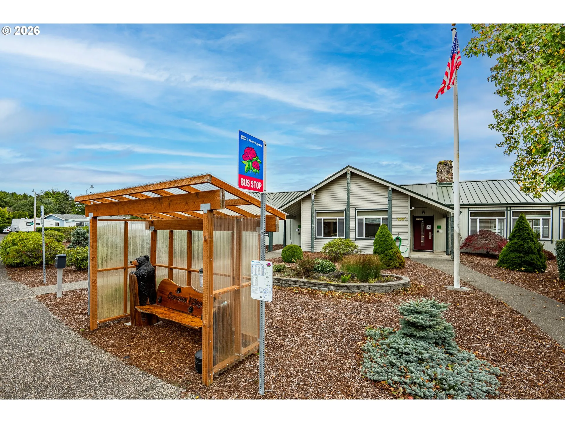 Community Recreation Center