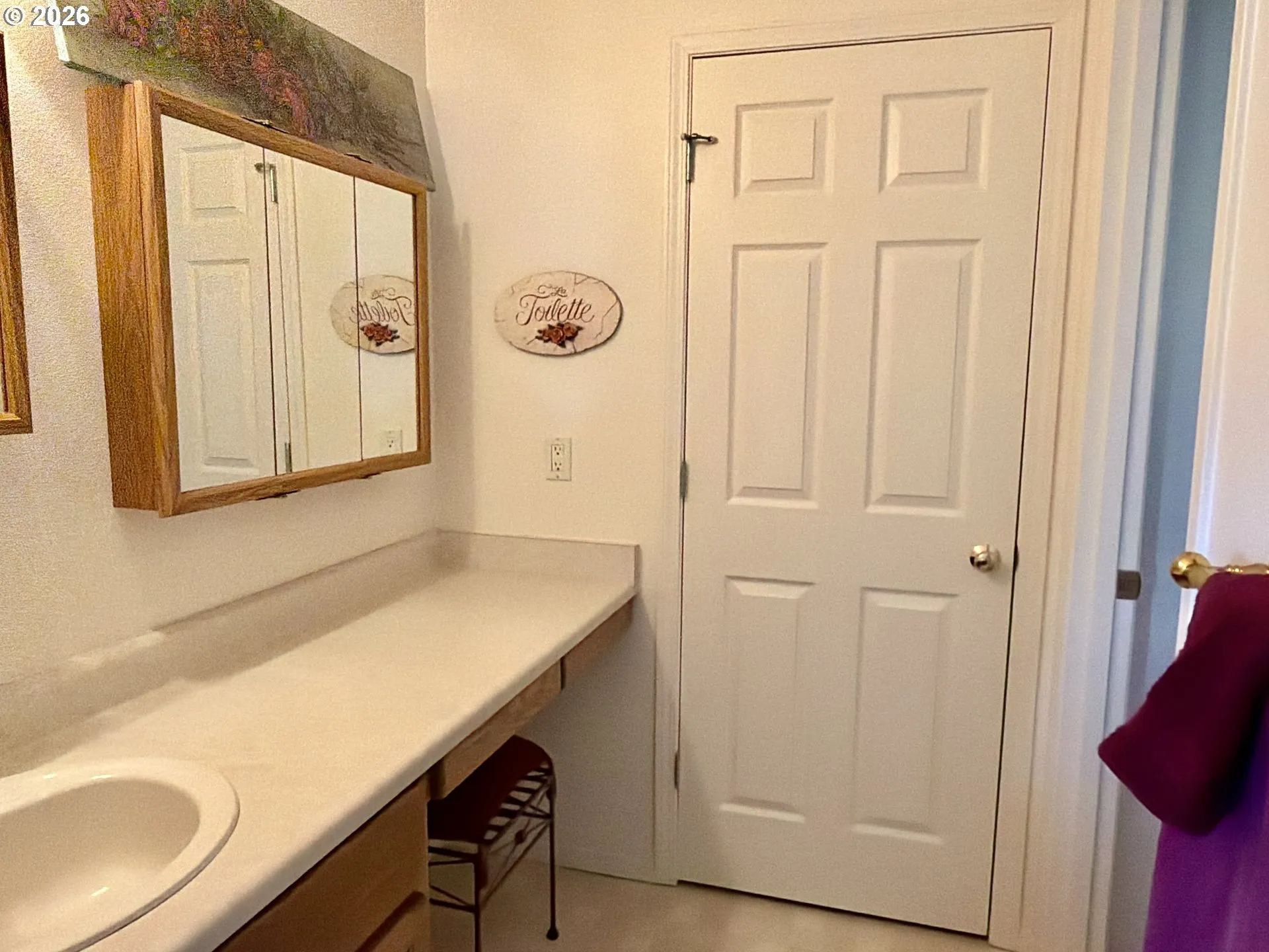 Bathroom-Jack and Jill