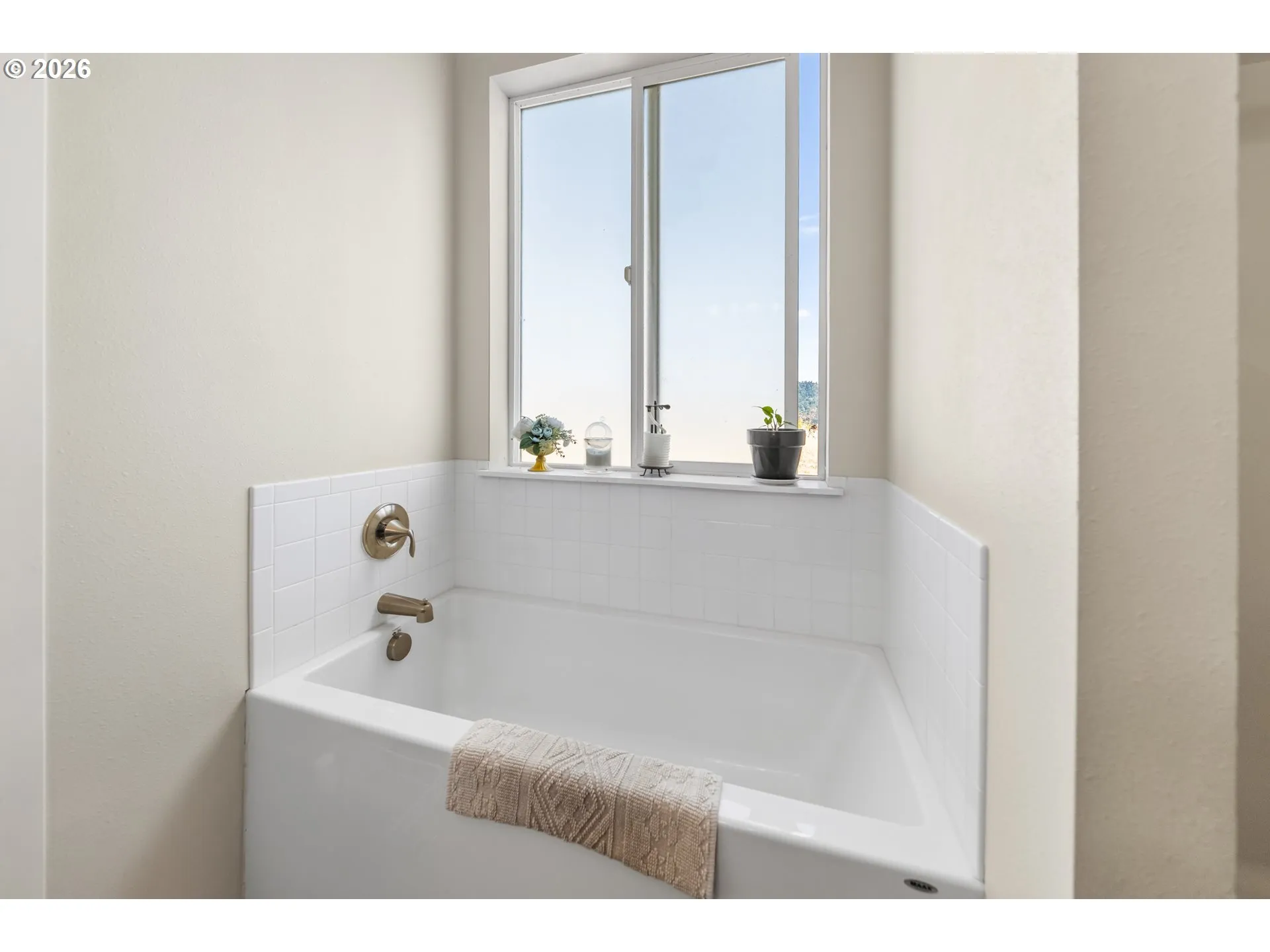 Attached Bathroom #1