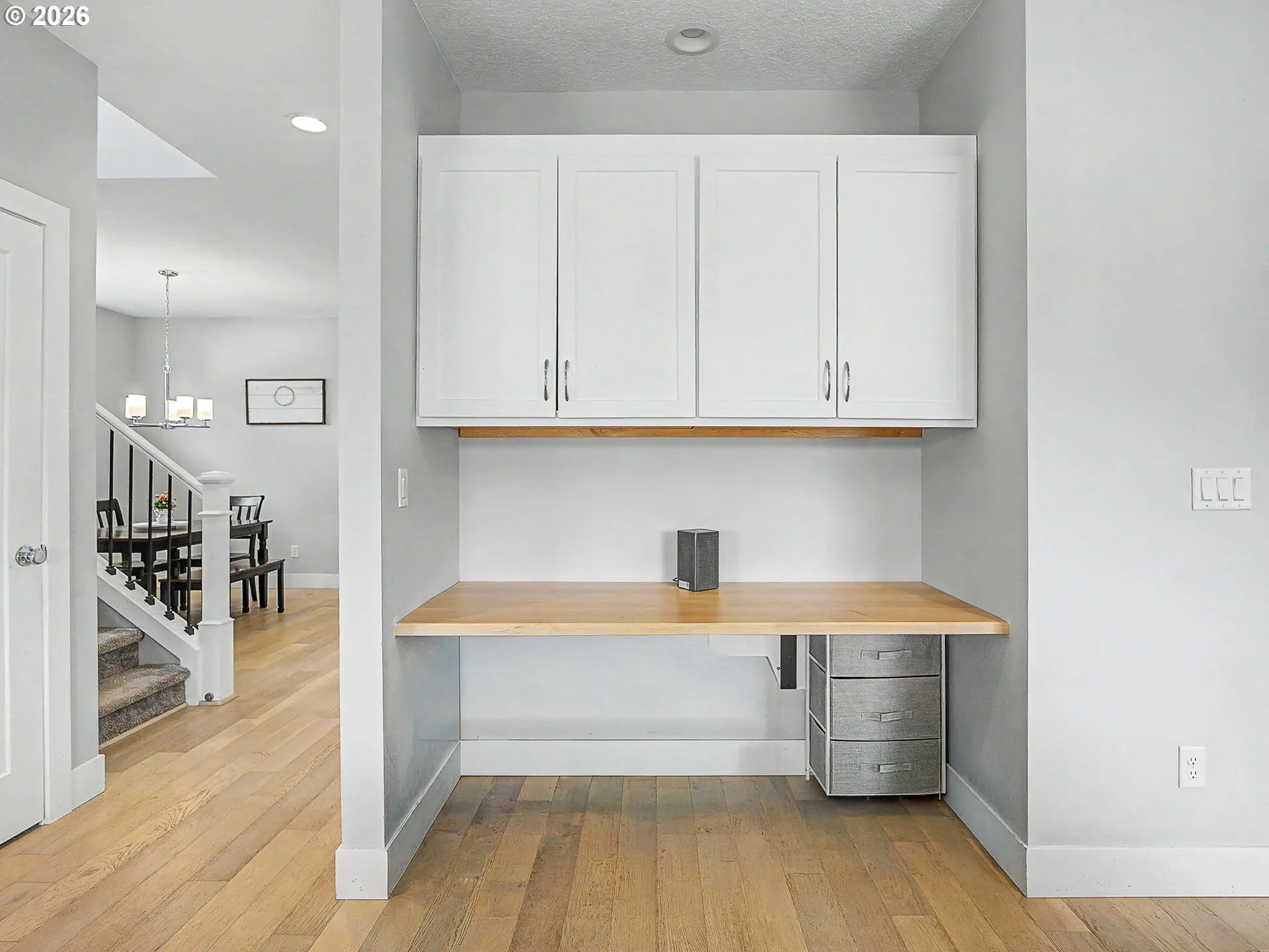 Kitchen/Nook