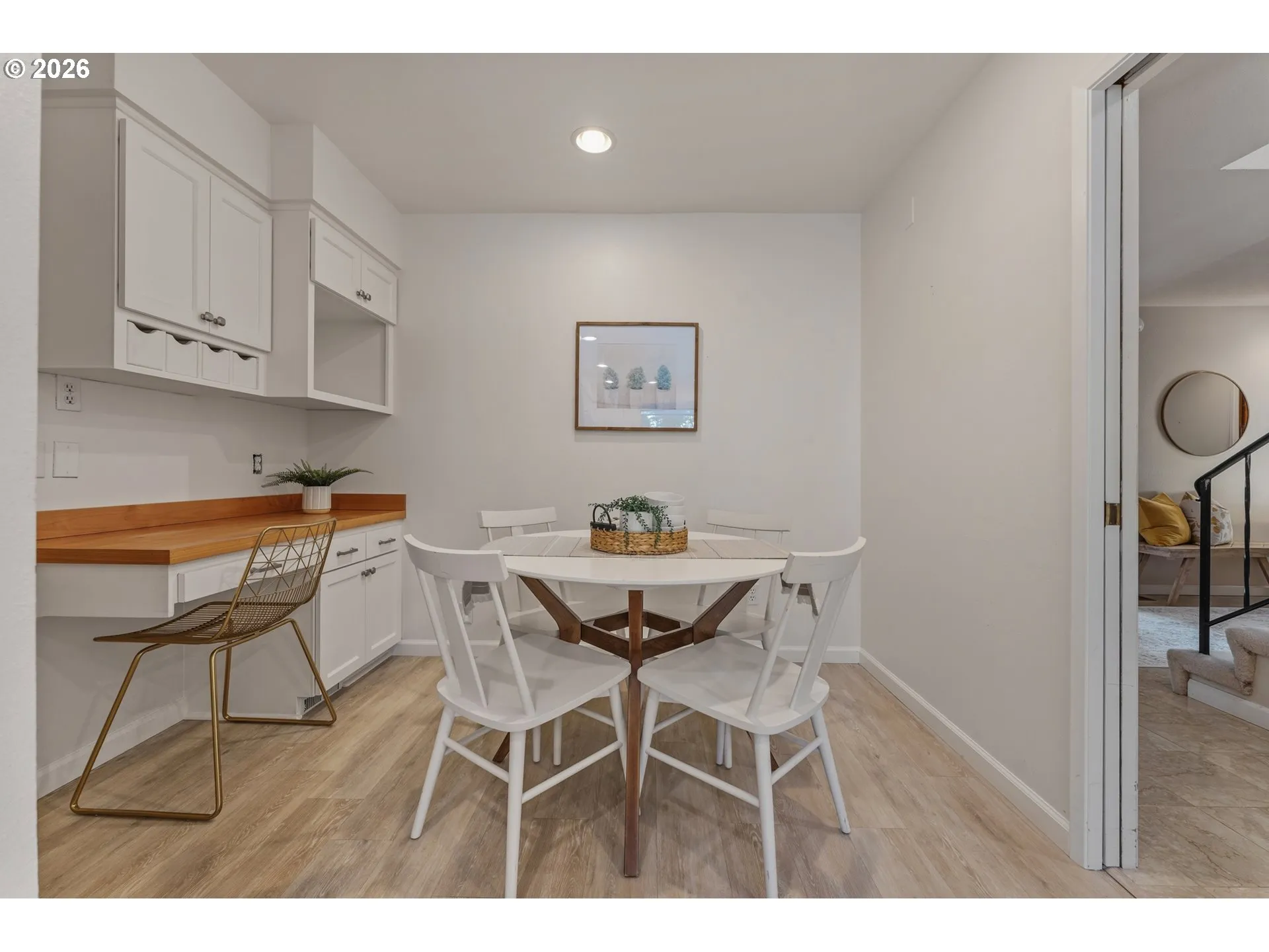 Kitchen/Nook