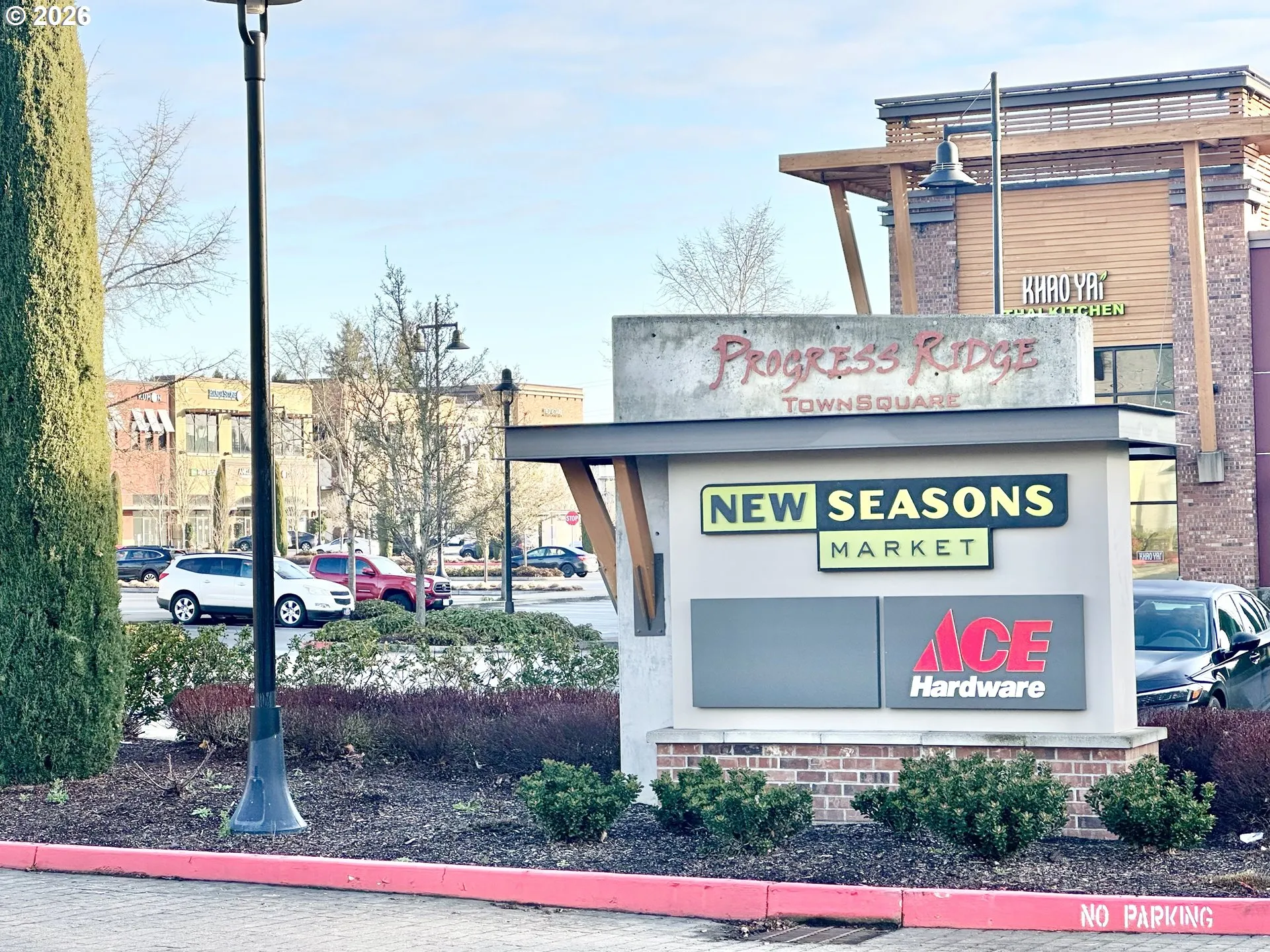 Community Amenities