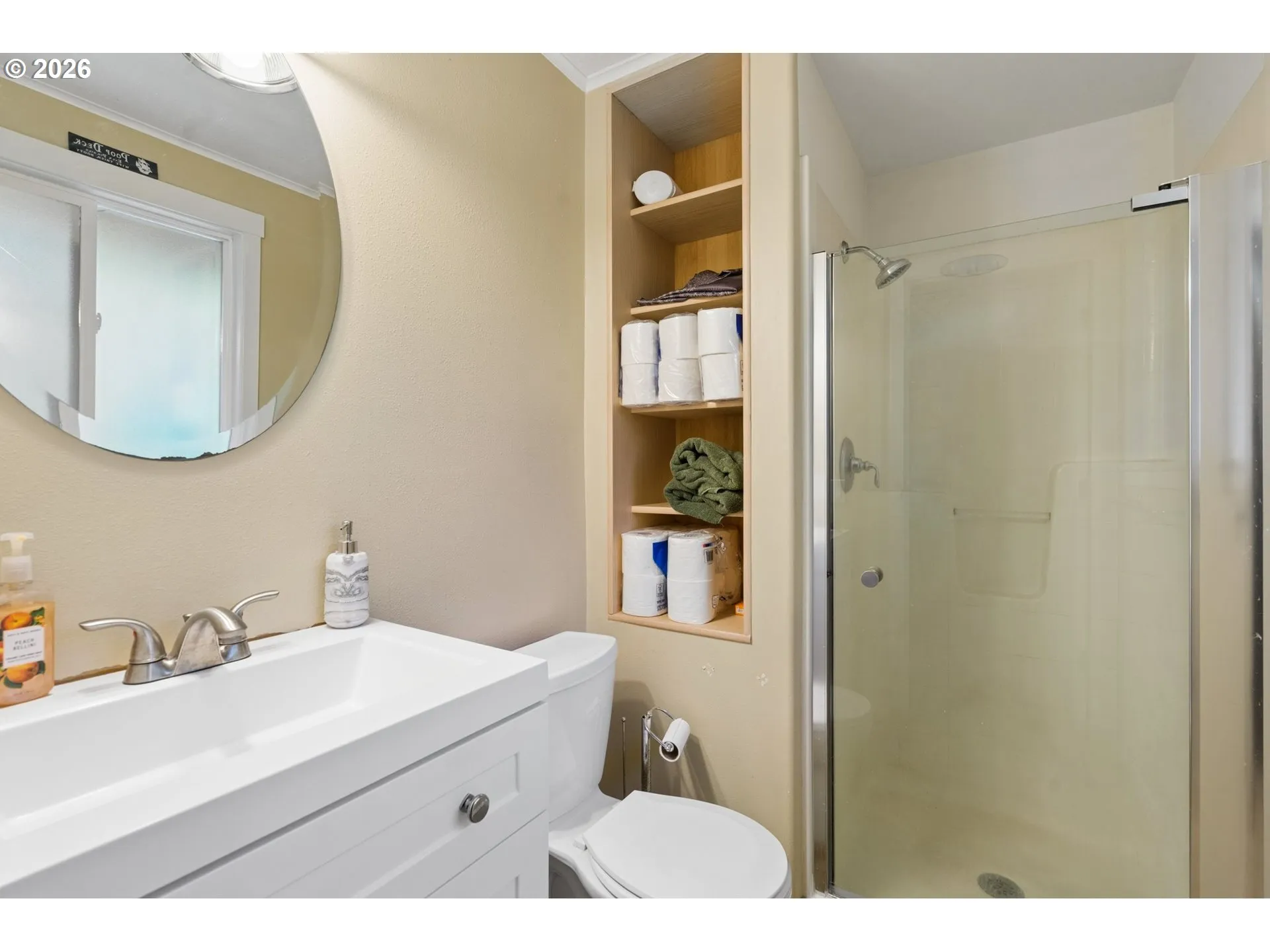 Attached Bathroom #1