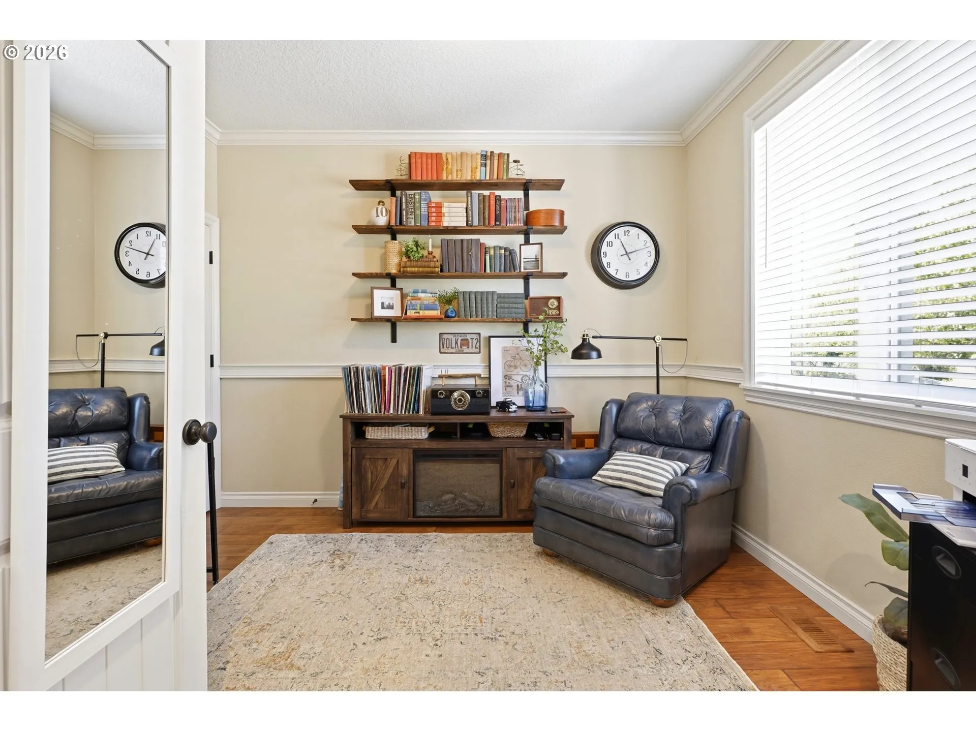 Den/Office