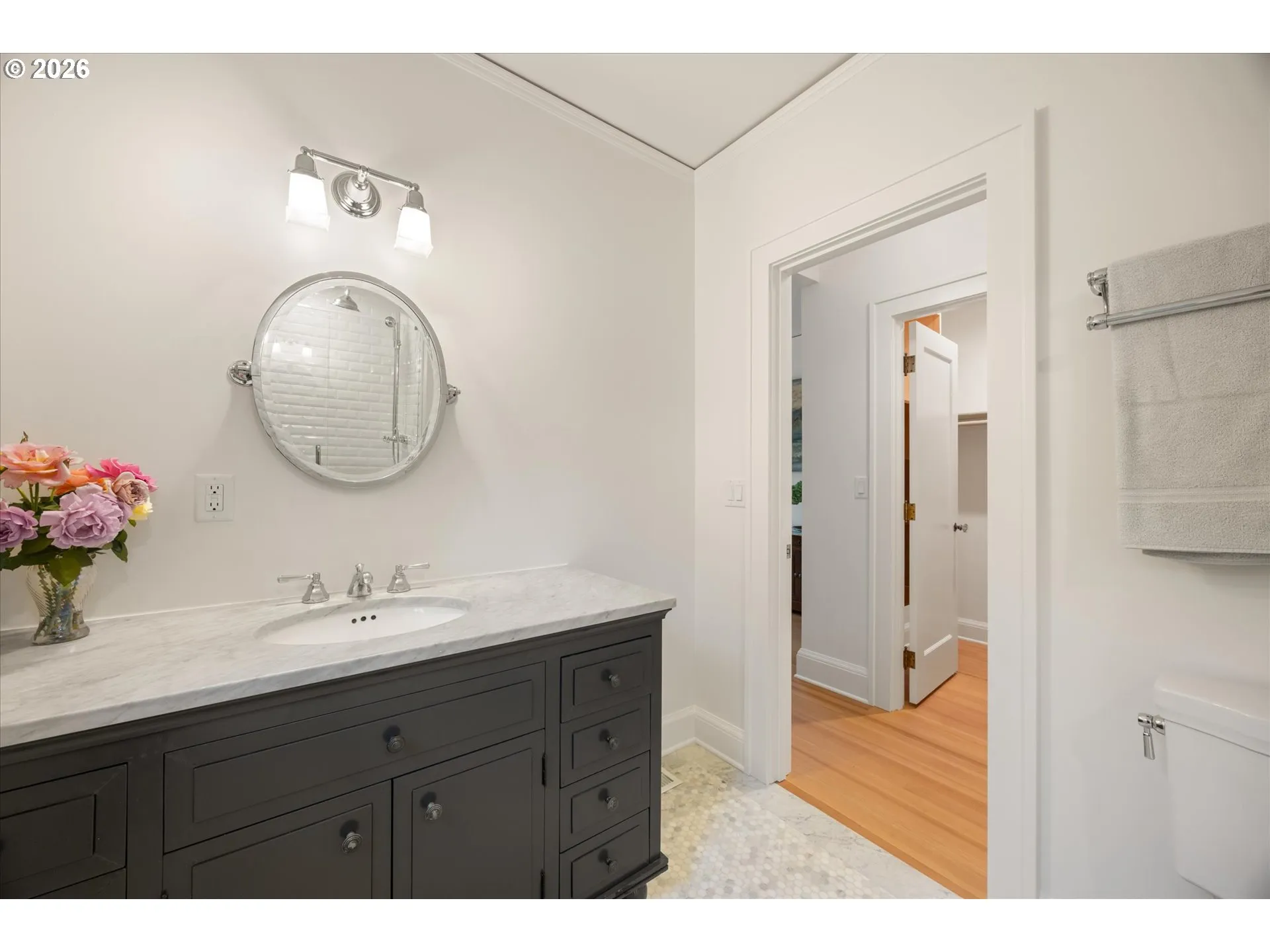 En Suite Bathroom