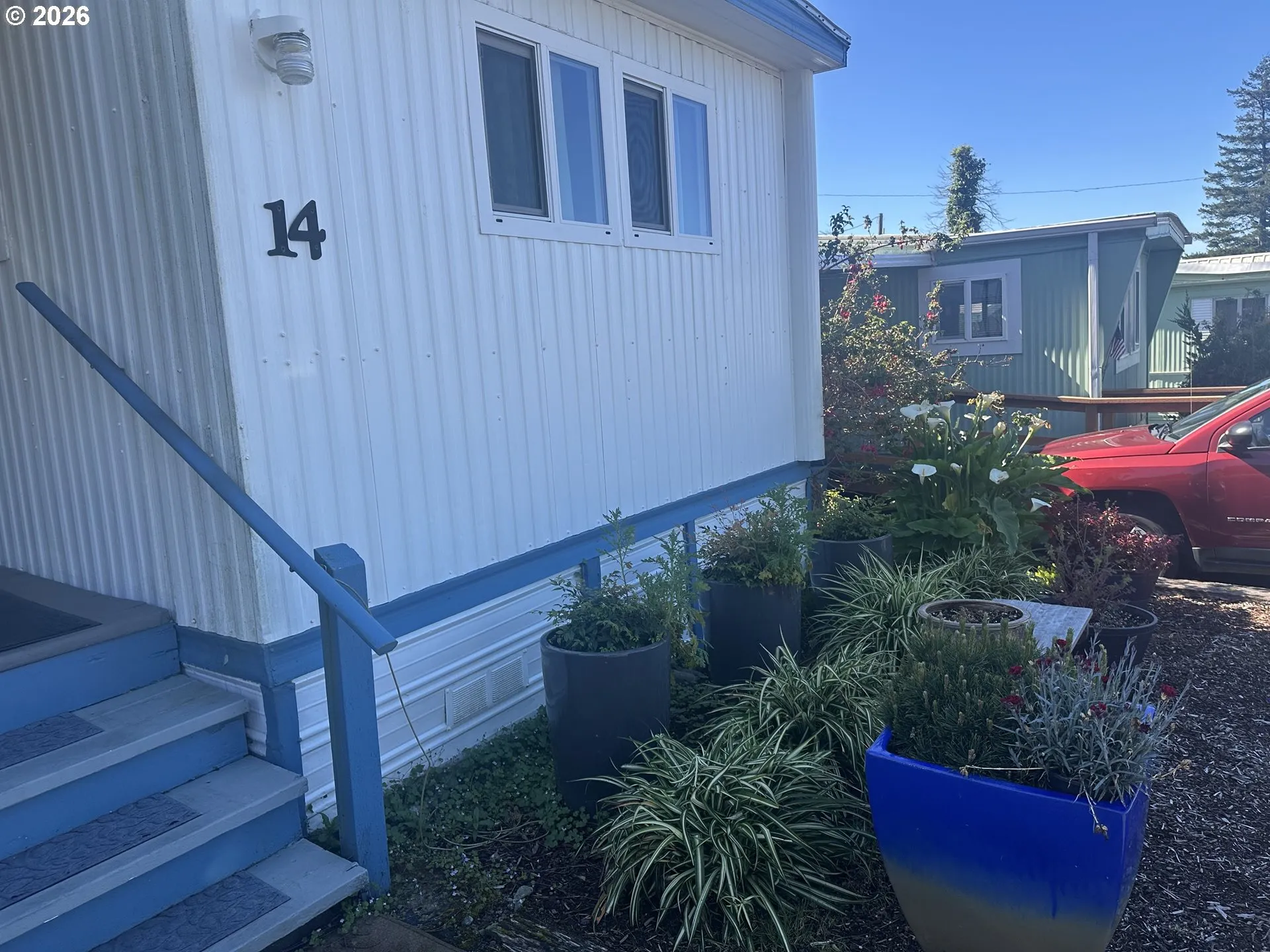 Front Yard
