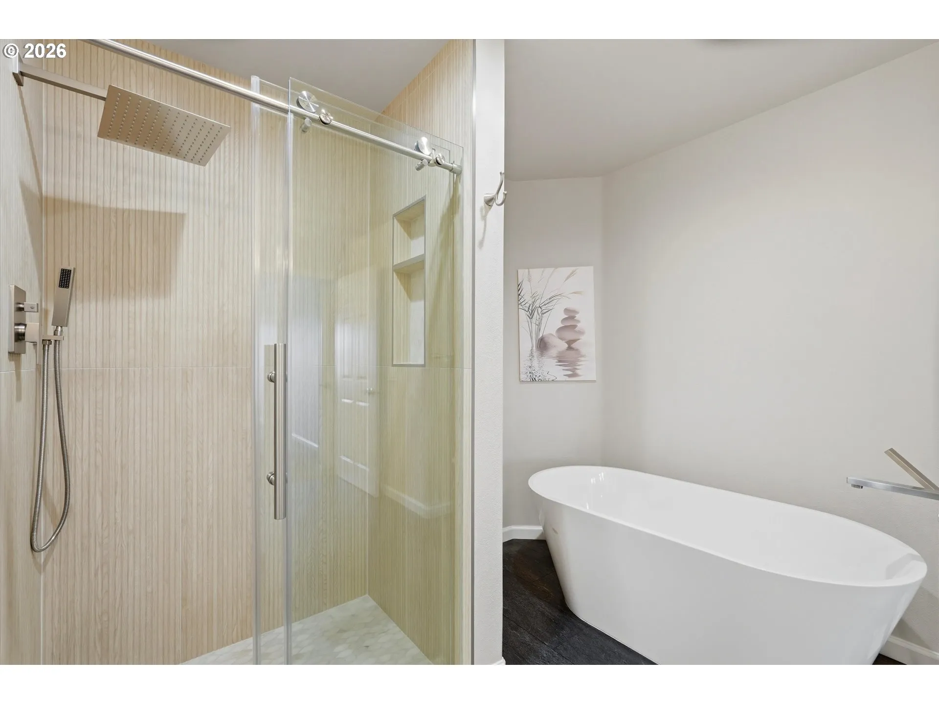 Attached Bathroom #1-Full Bathroom