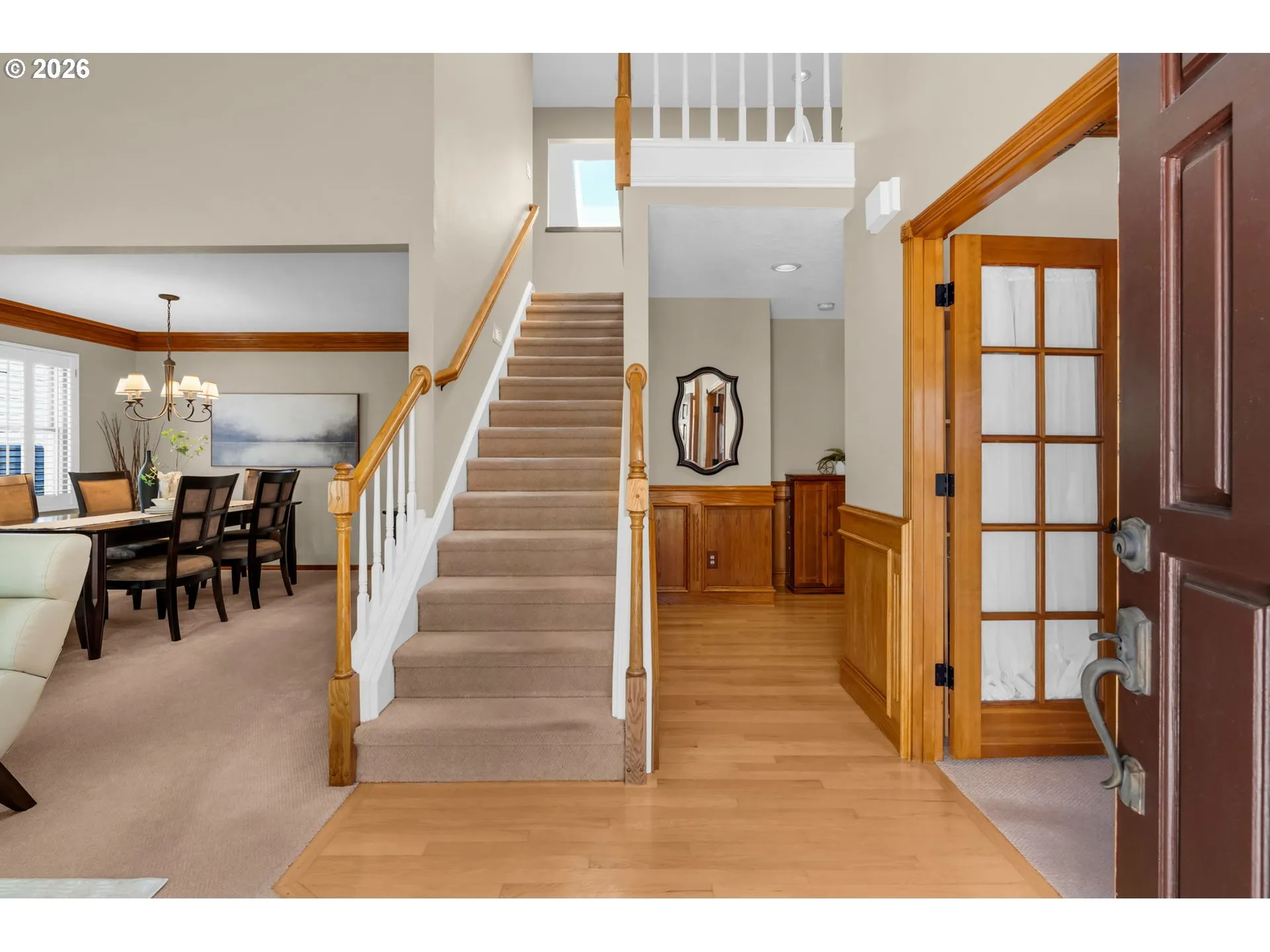 Entrance/Foyer