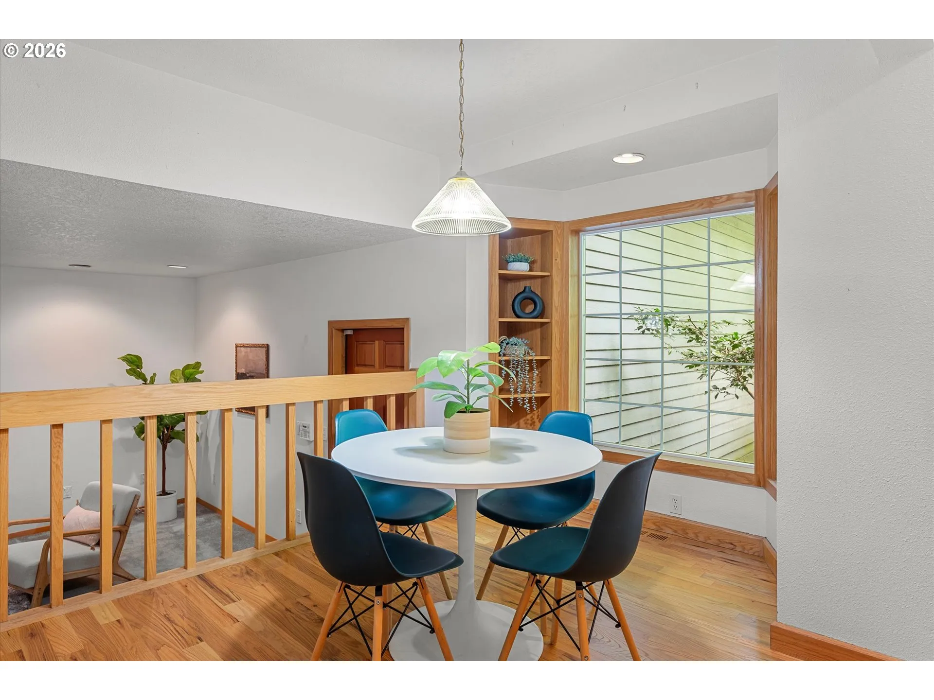 Kitchen/Nook