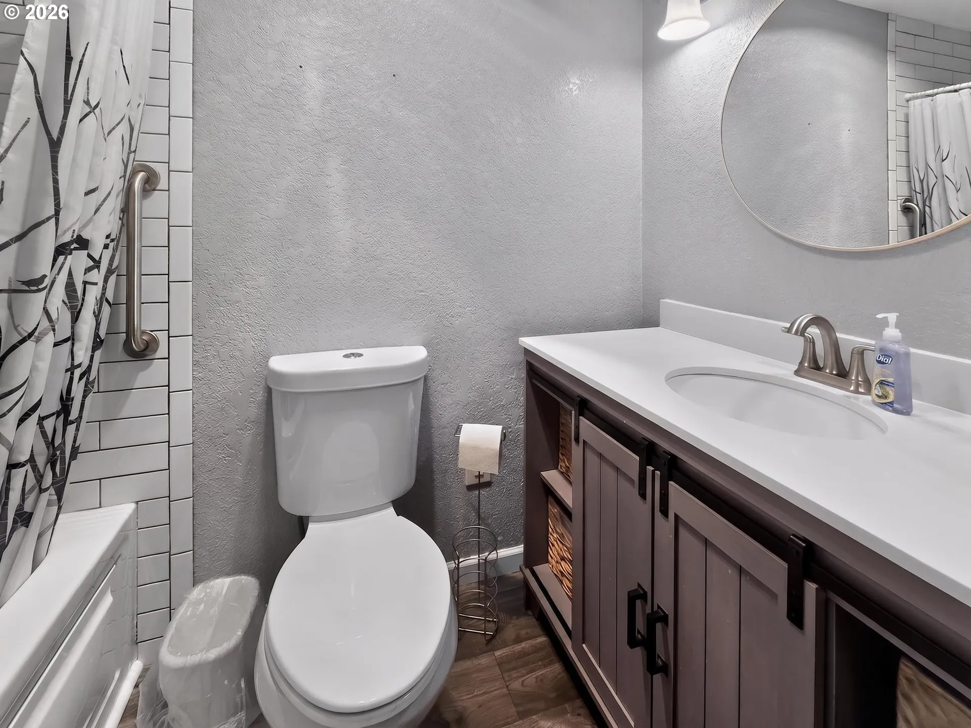 Bathroom-# 2