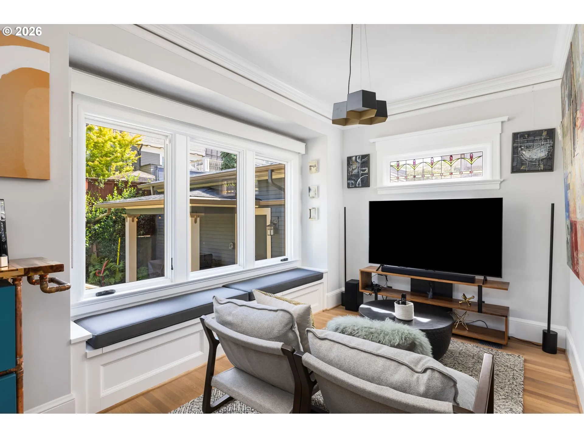 Kitchen/Nook