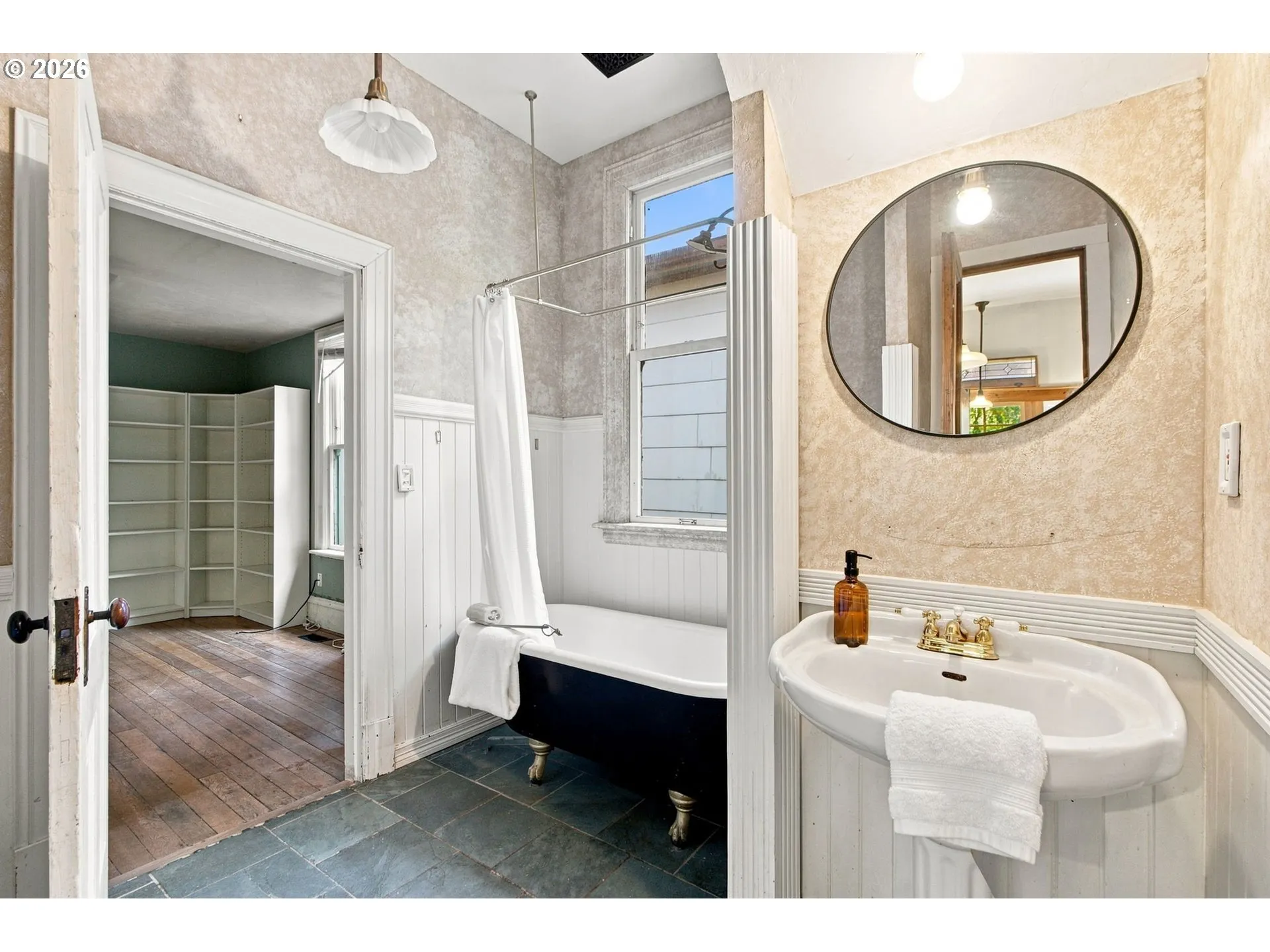 Bathroom-Jack and Jill