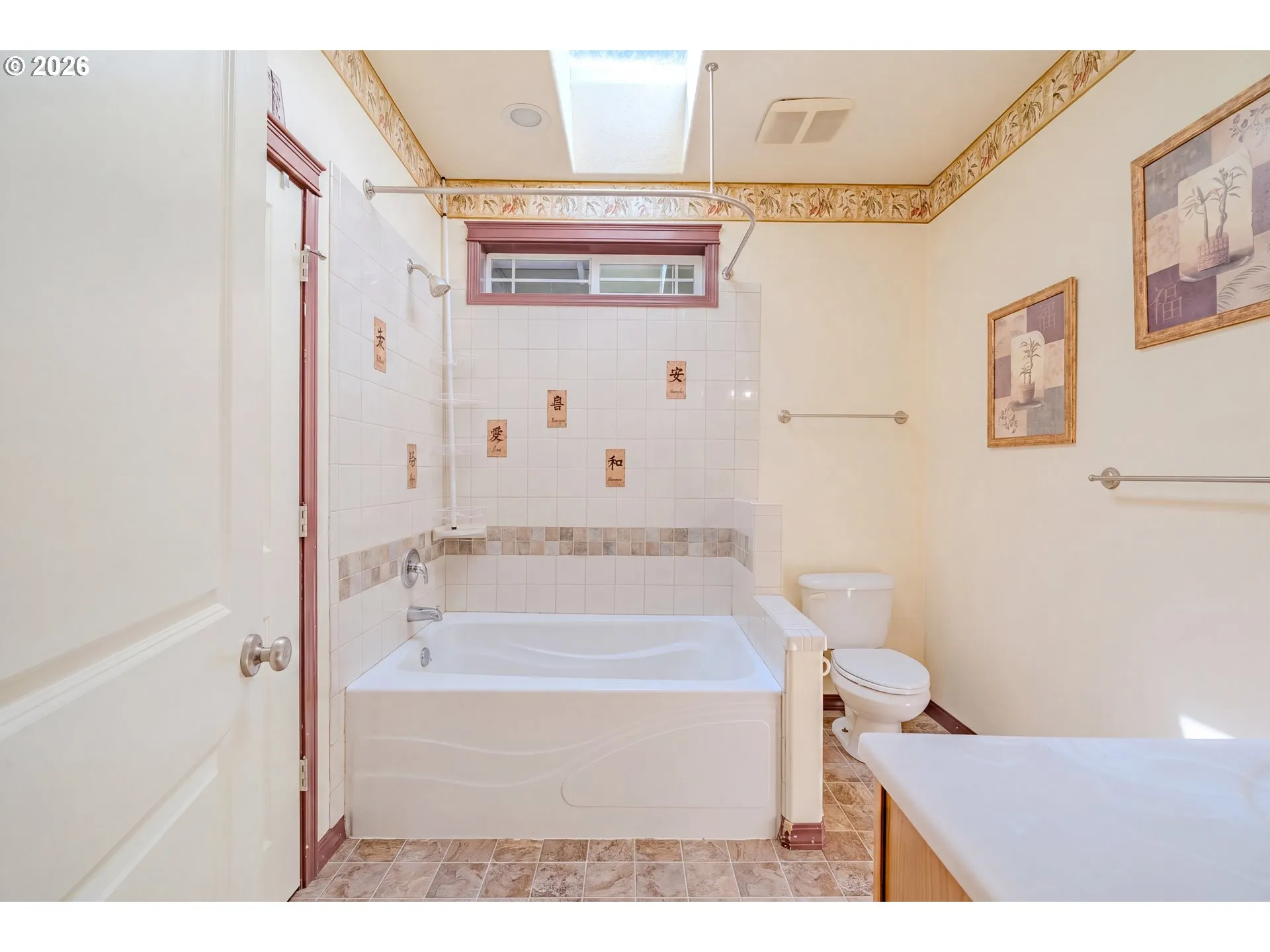 Bathroom-Hall