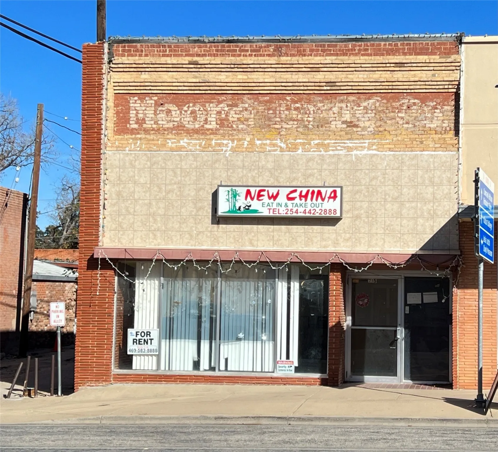 Business For Sale in Eastland County , 715 Conrad Hilton Boulevard 1, Cisco, Texas 76437, 0, 0, Garage spaces, 0 Sqft, built in 1930, Preowned, mls#20835542, Real Estate Agent in Cisco, Homes For Sale in Eastland county, Homes For Sale in Cisco, Realtor in Cisco Texas, Real Estate Brokerage Independent Realty Texas, Luminita Cordes Realtor