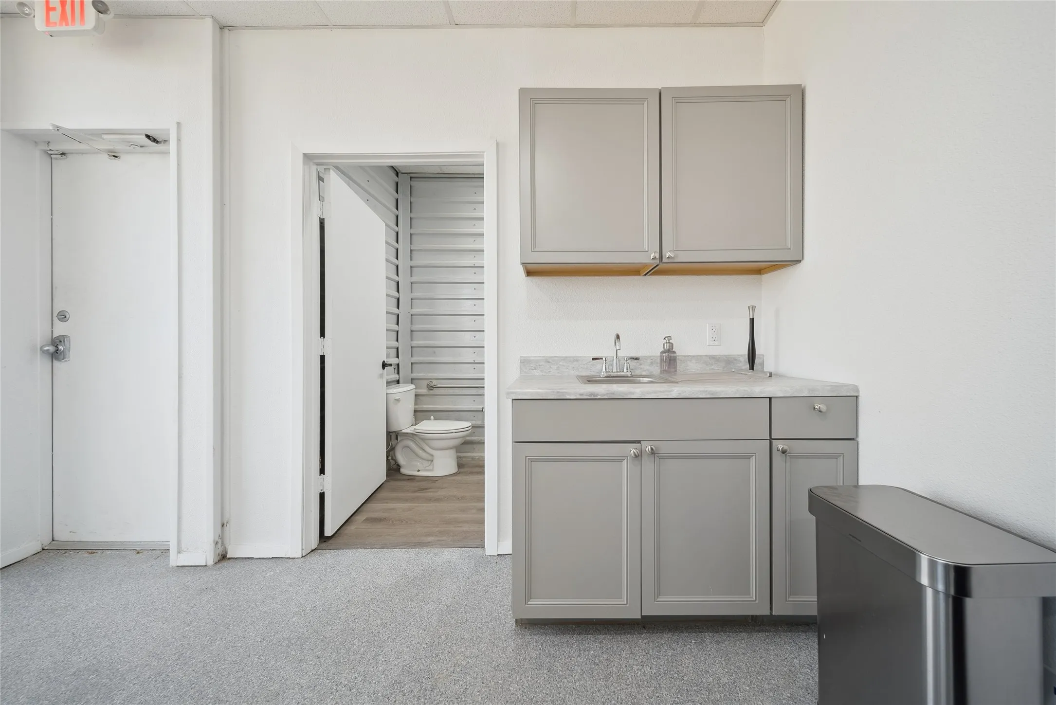 Break Room