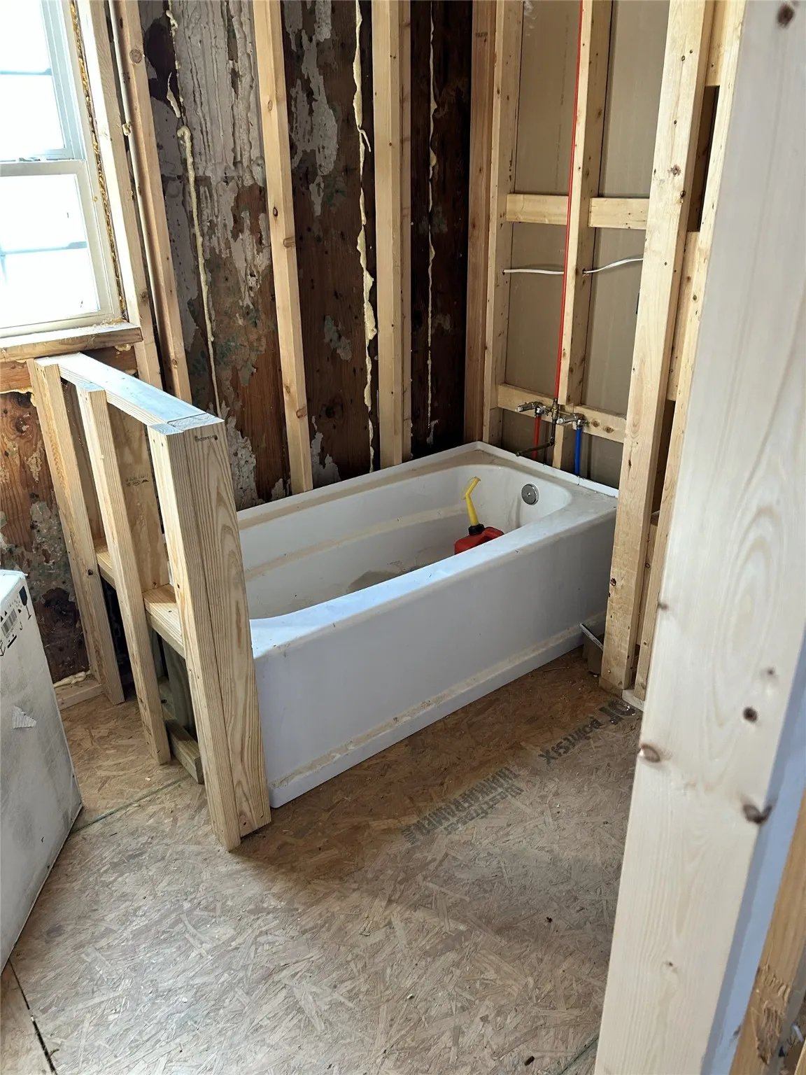 Second bathroom