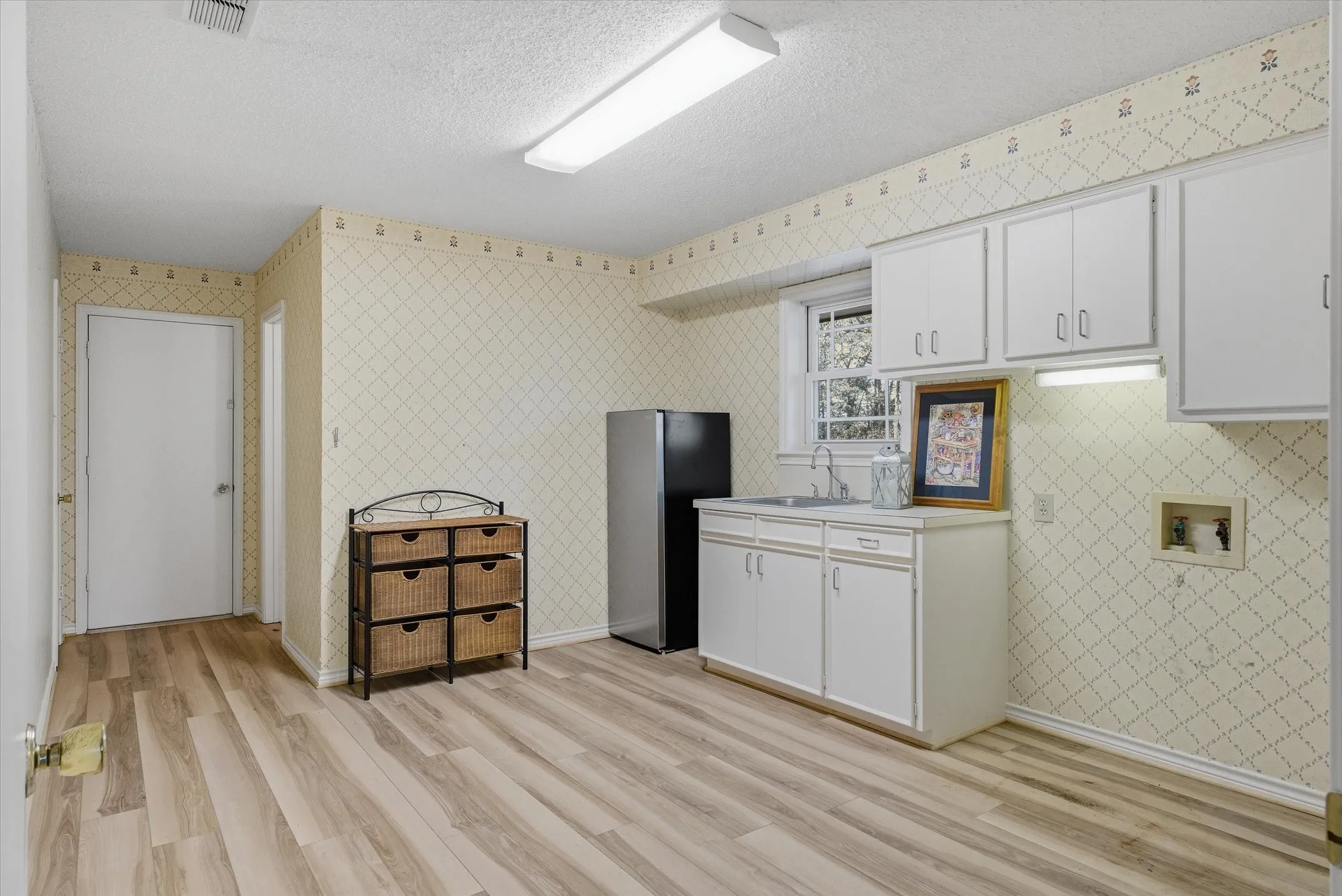 Utility & Mud Room