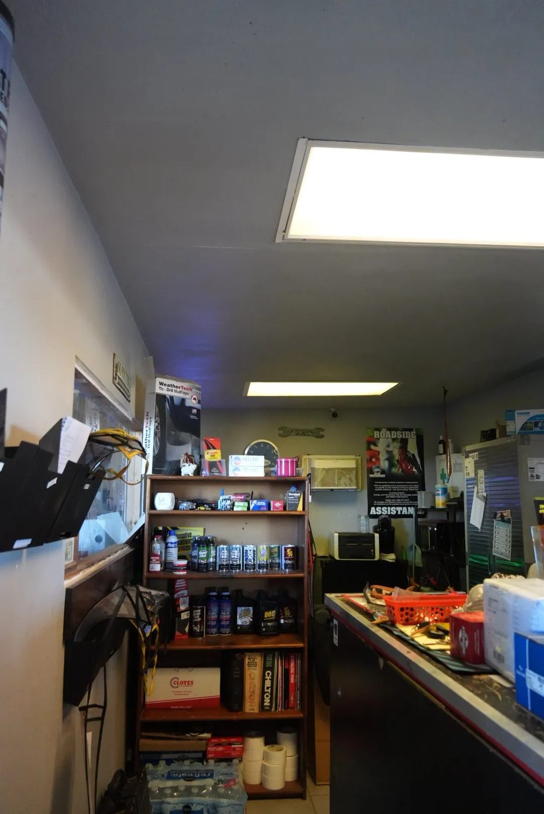 View of miscellaneous room