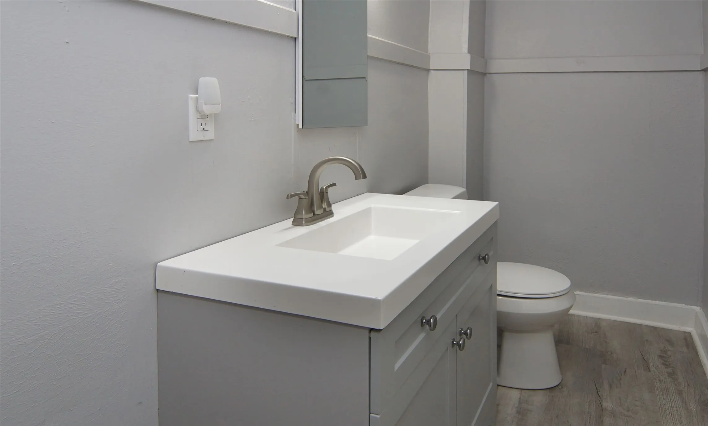 Secondary bathroom